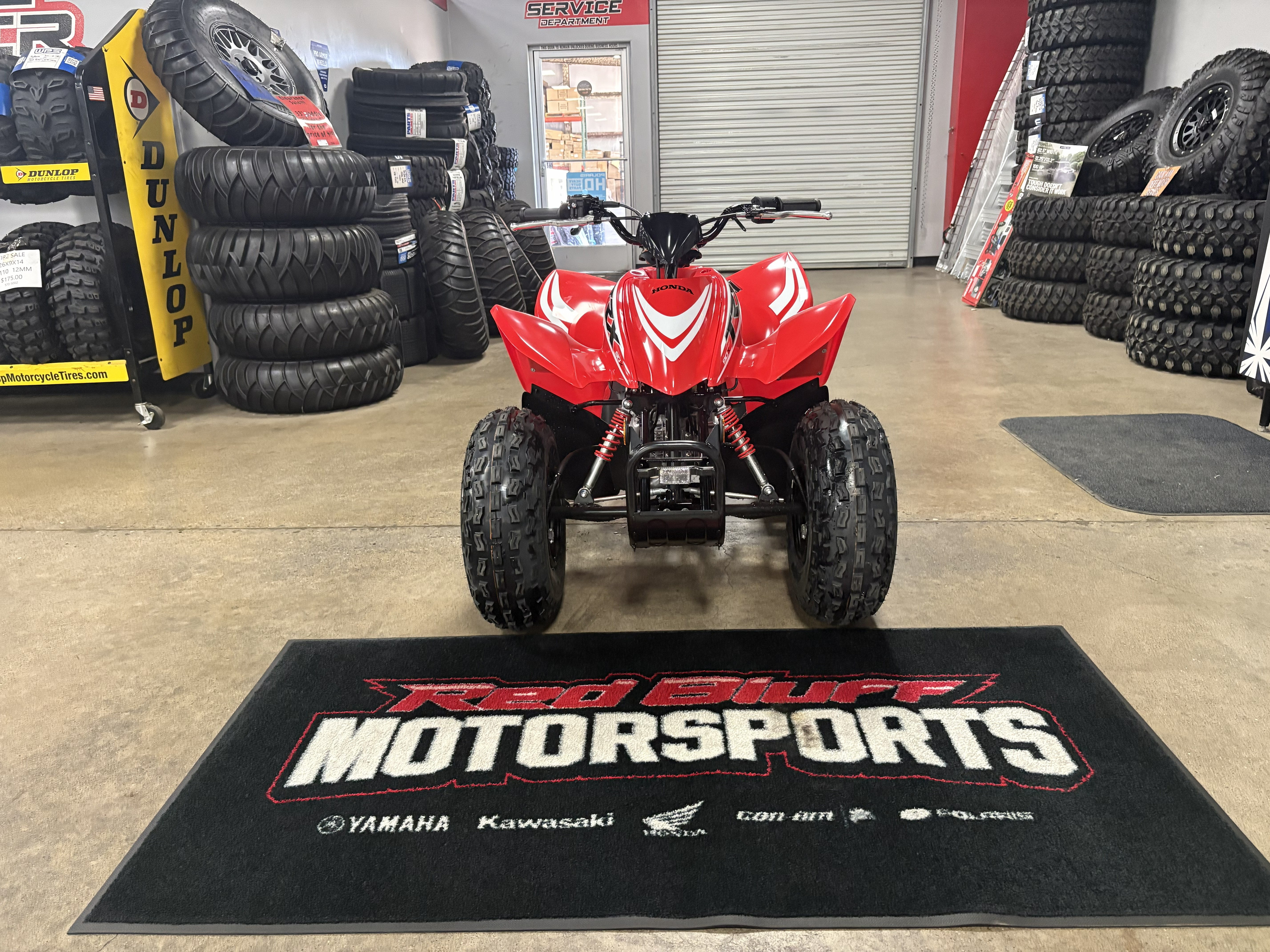 powersport image