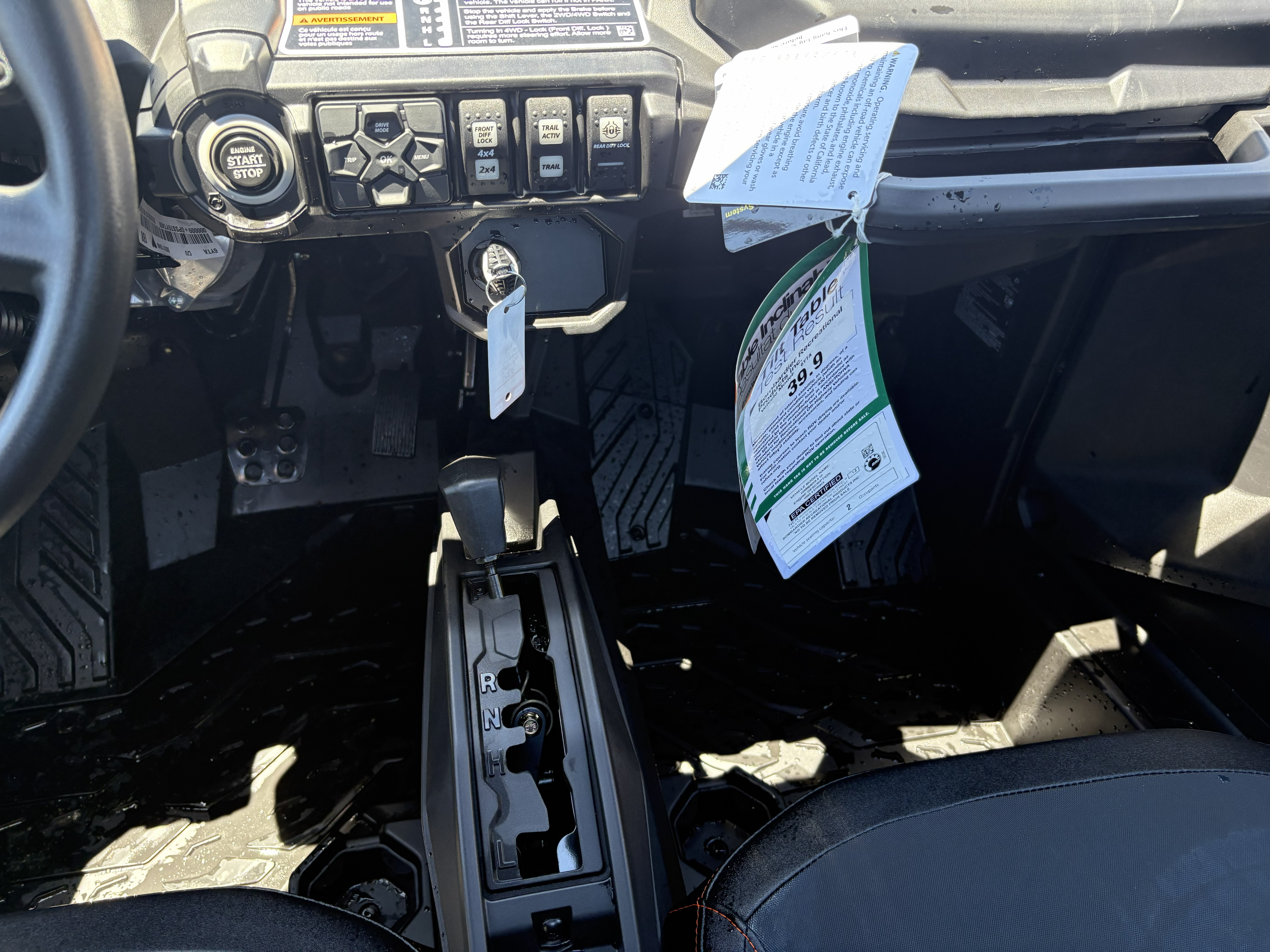 powersport image