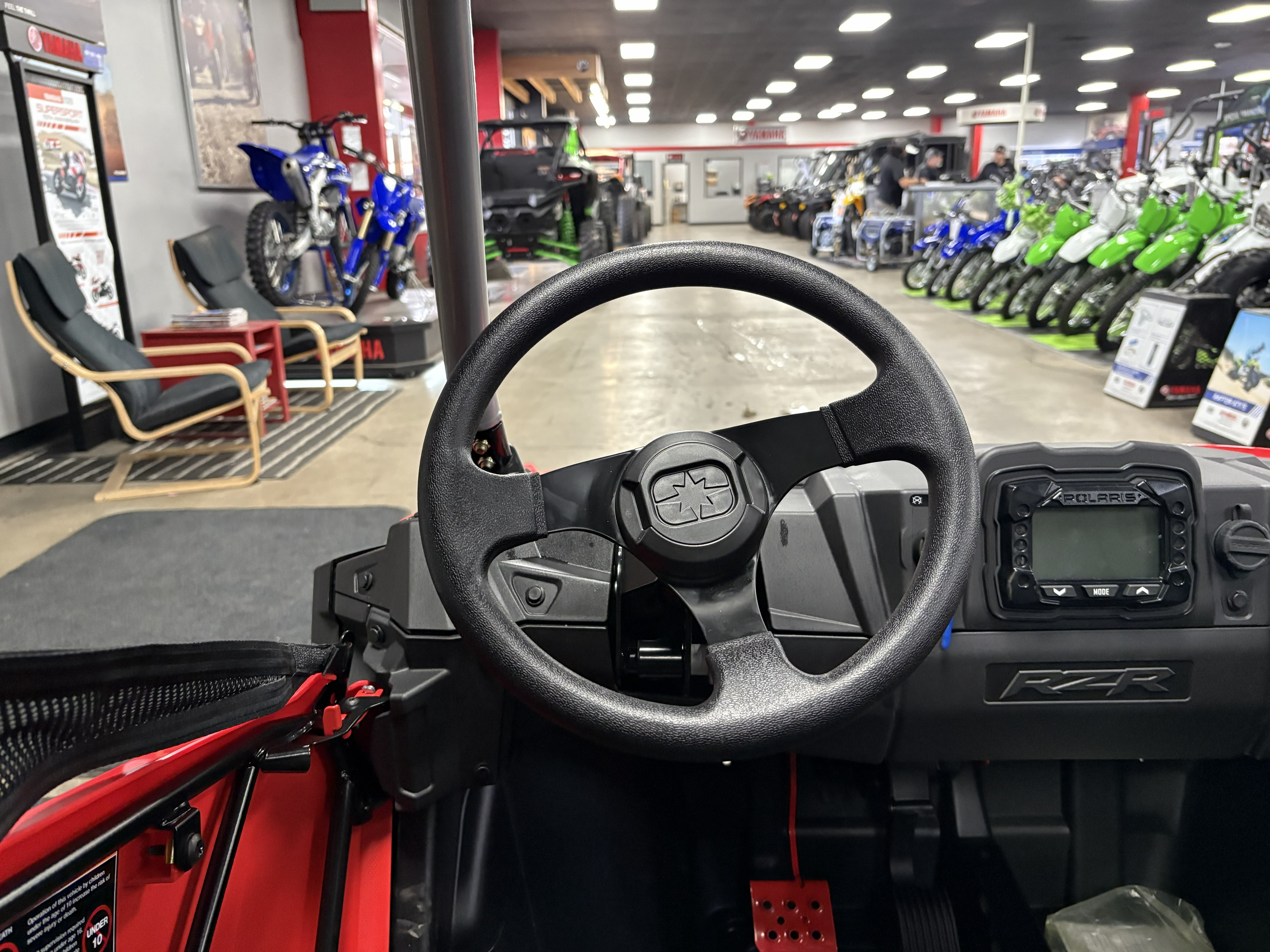 powersport image