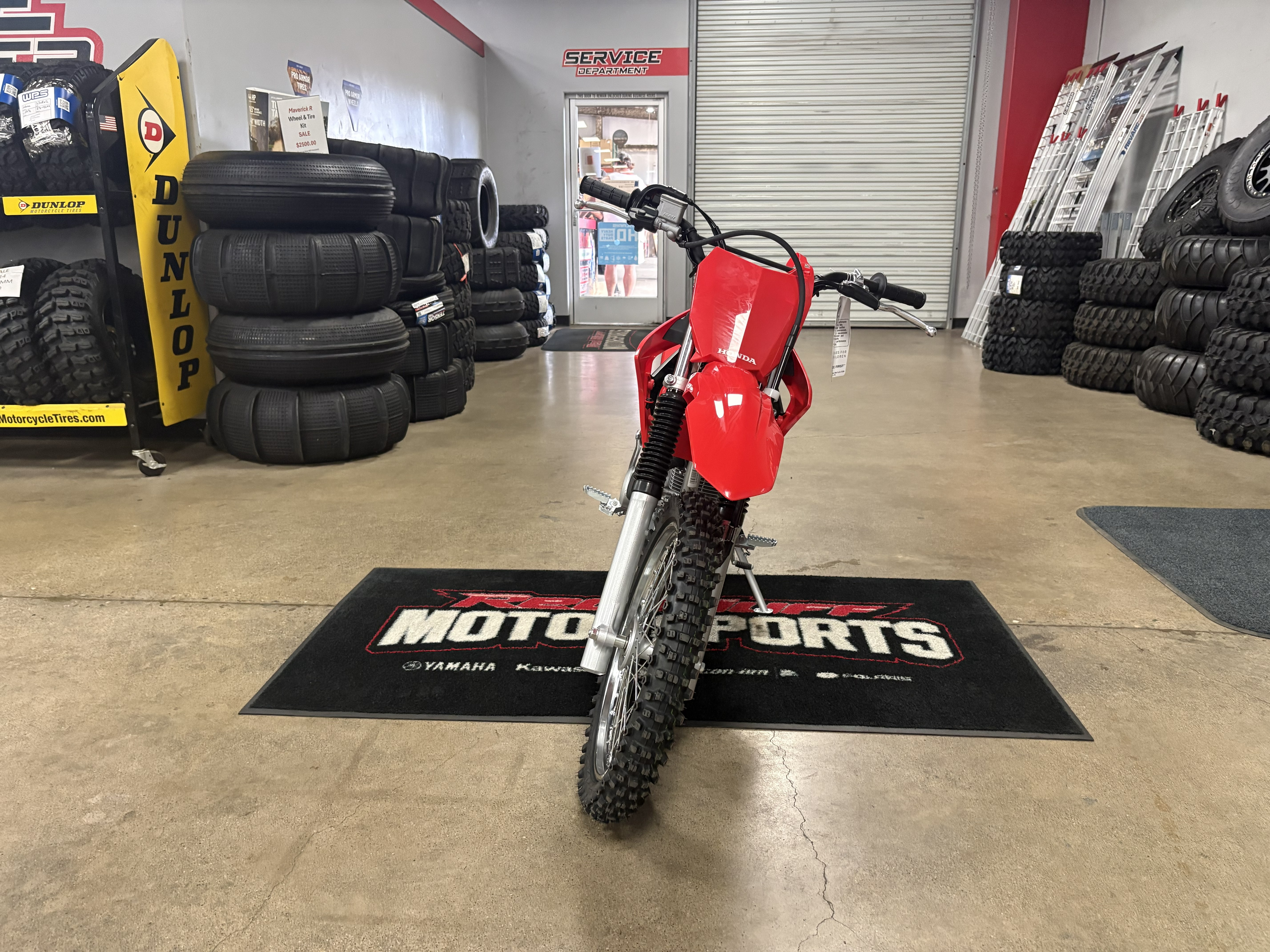 powersport image