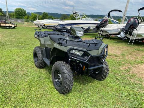 2025 Polaris Sportsman® 570 EPS