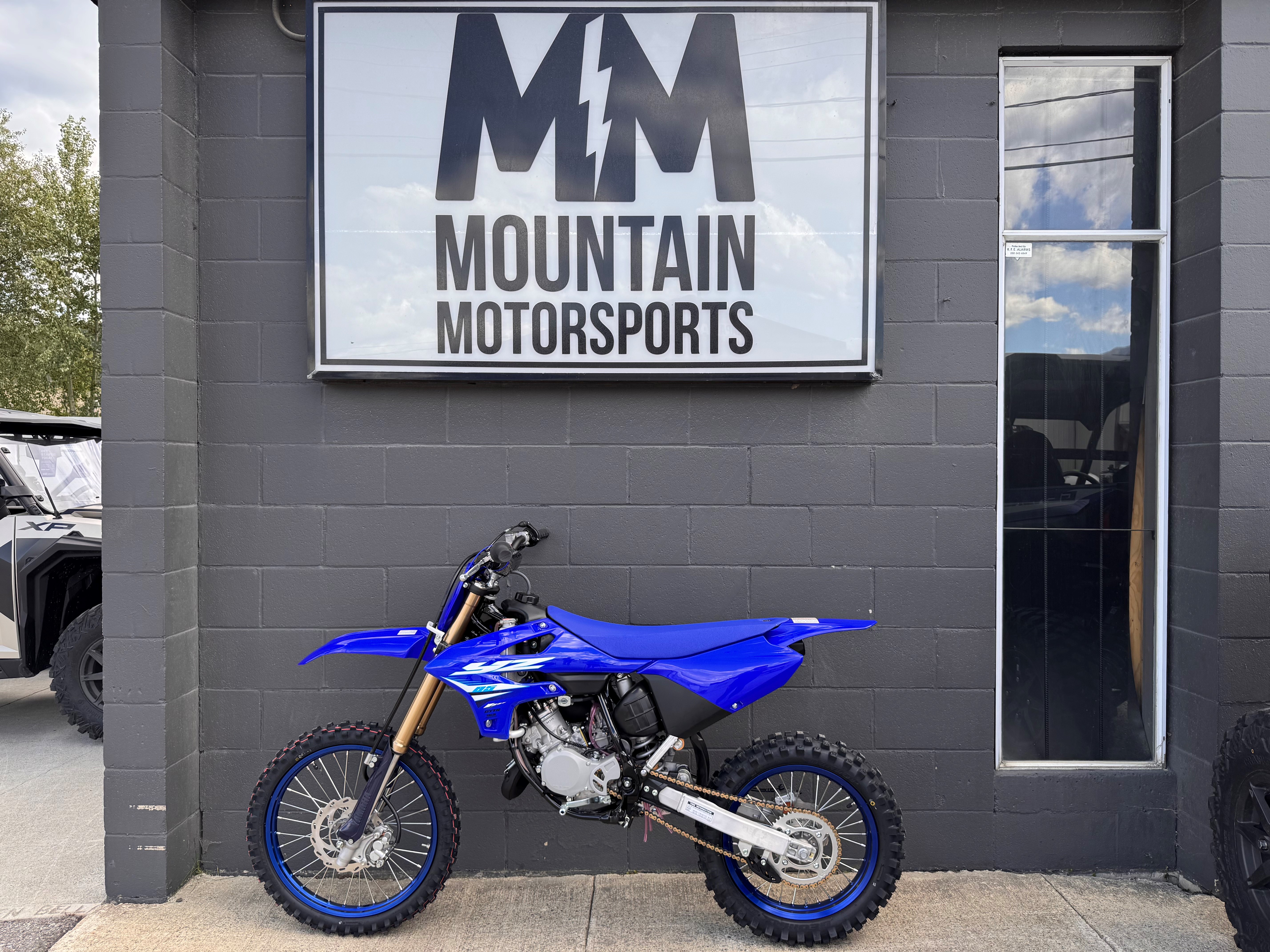 2025 Yamaha YZ 85LW