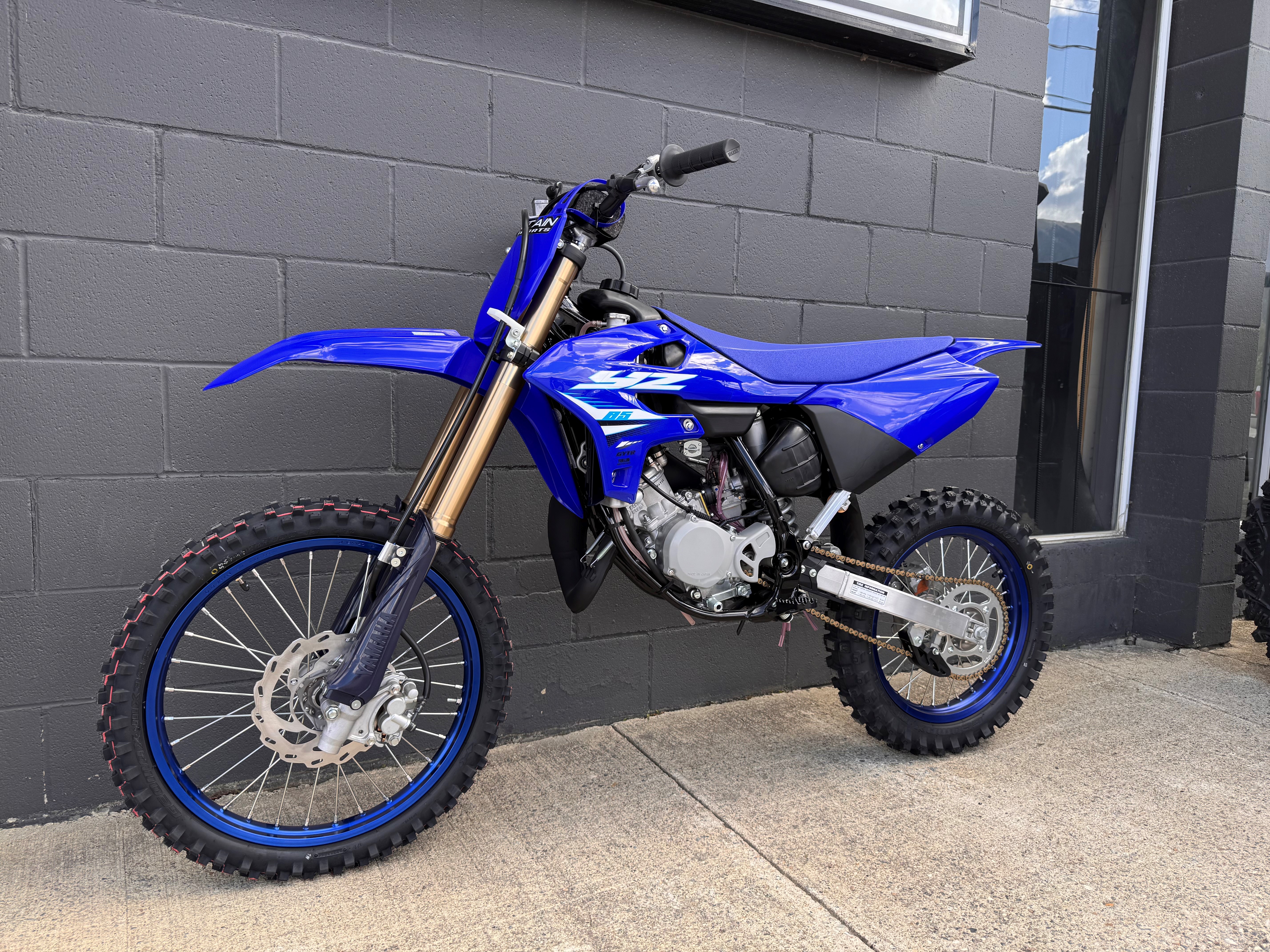 2025 Yamaha YZ 85LW - Photo 2