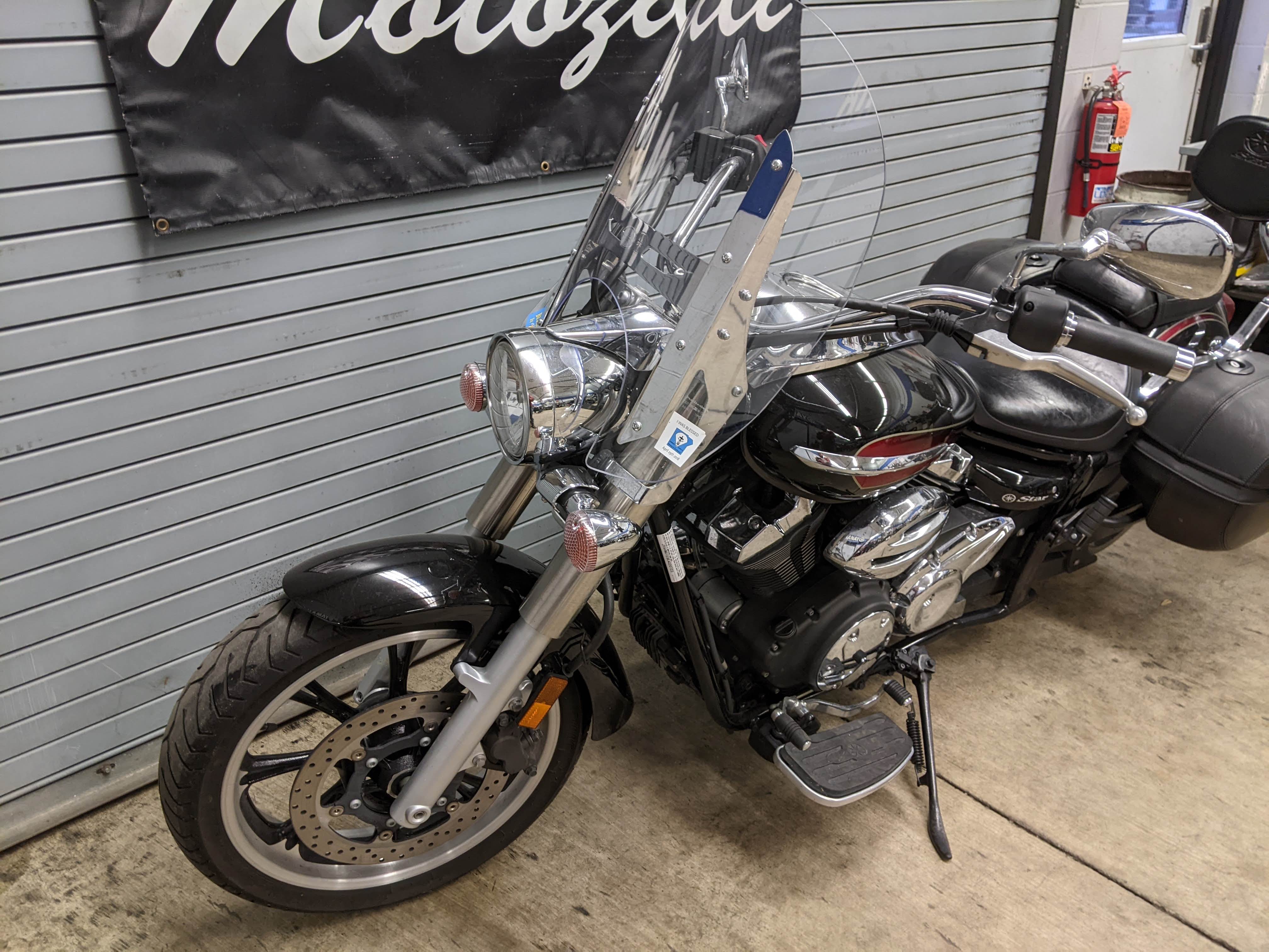 2014 Yamaha V Star 950 Tourer - Photo 6