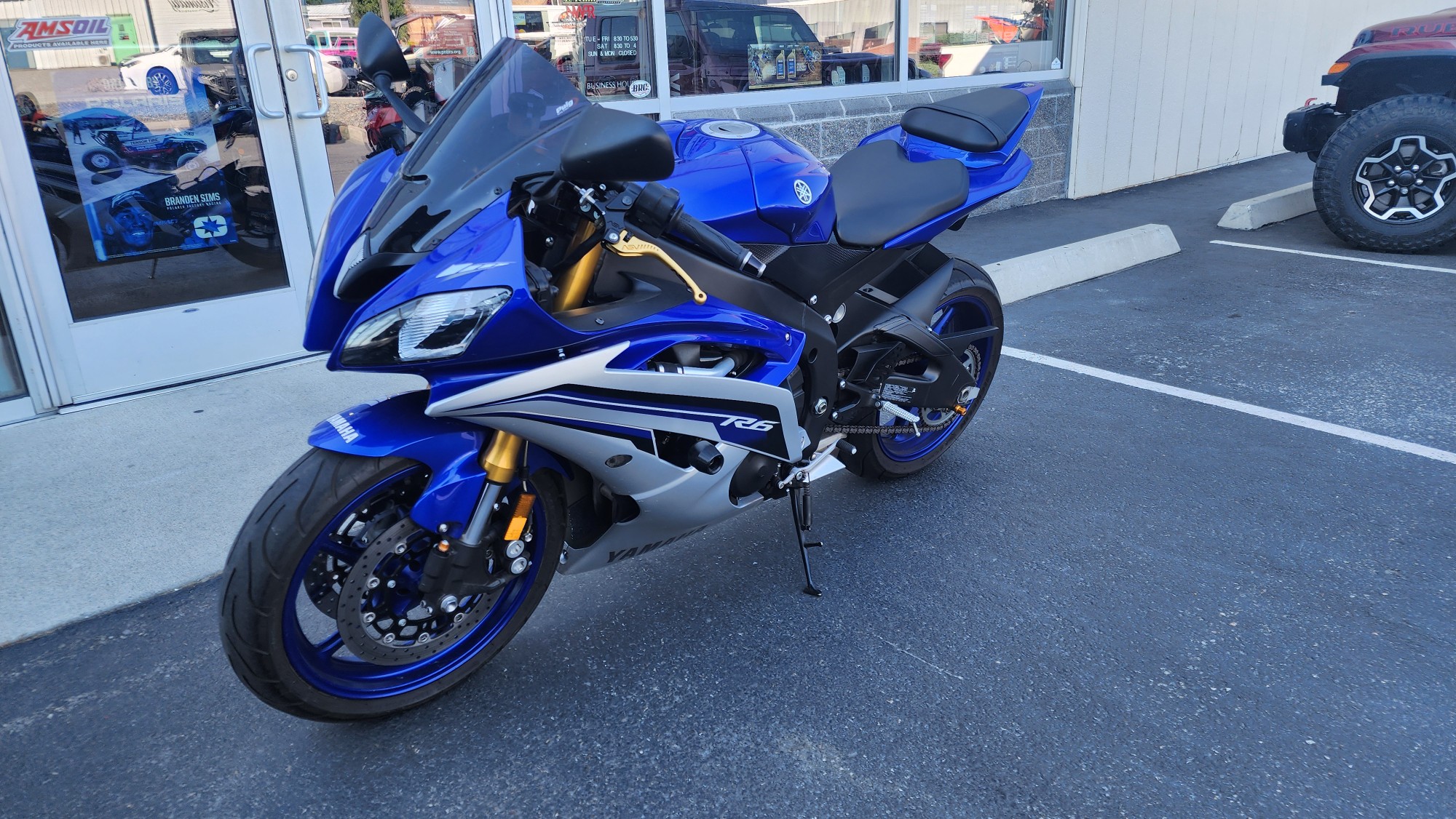 2016 Yamaha YZF-R6 - Photo 5