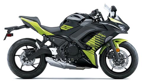 2026 Kawasaki NINJA 650 ABS