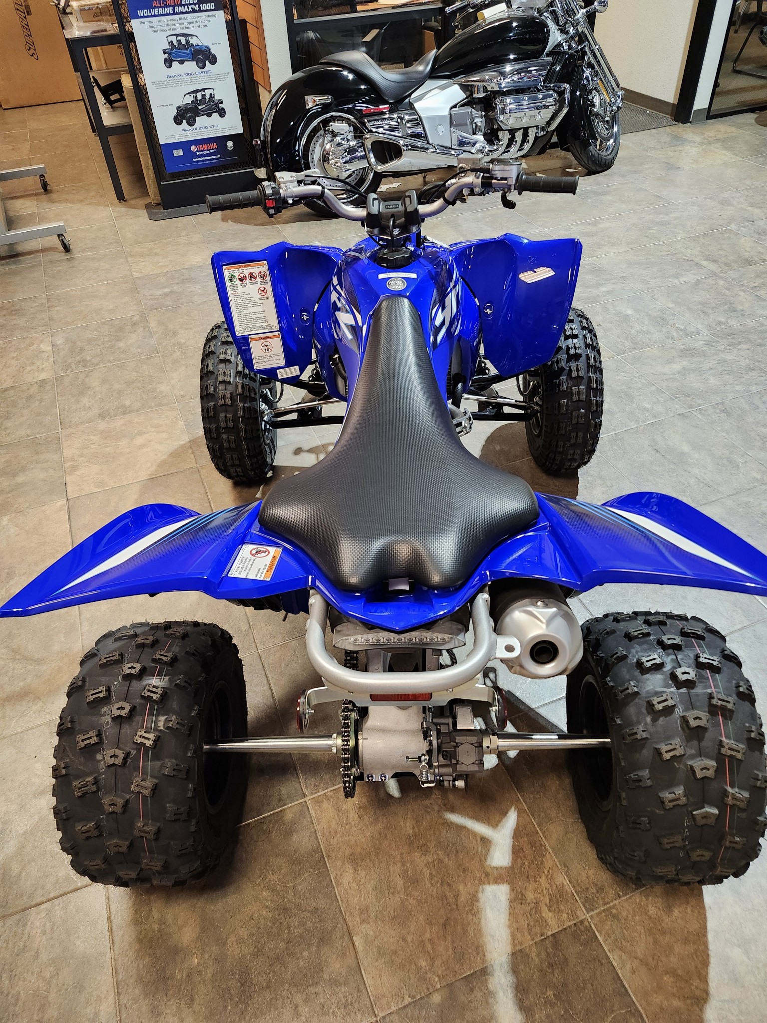 2025 Yamaha YFZ450R - Photo 2