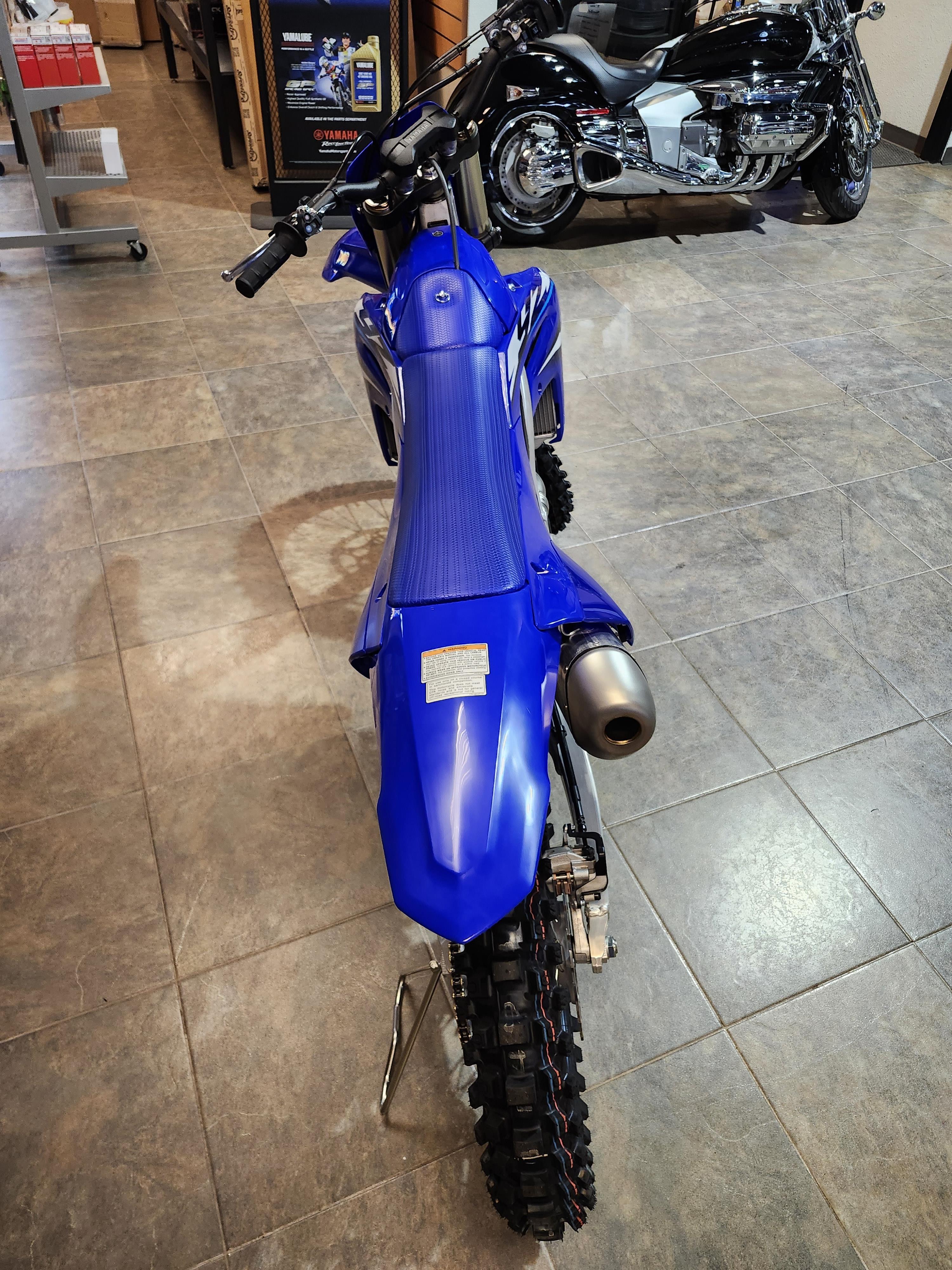 2026 Yamaha YZ250F - Photo 2