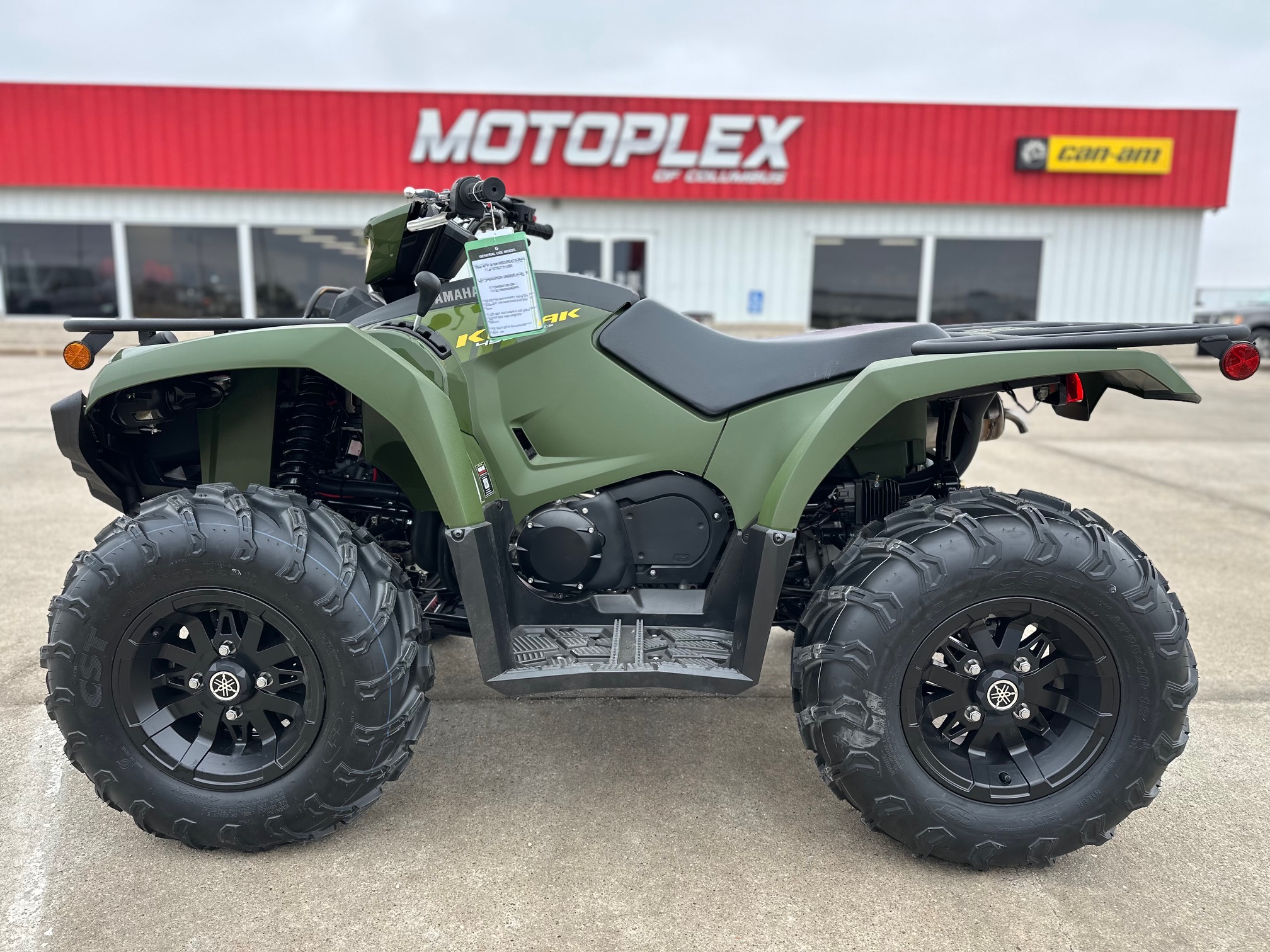 2025 Yamaha Kodiak 450 EPS