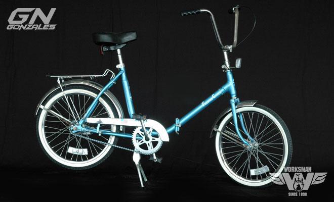 Folding Cycles Gn Gonzales Baton Rouge La 225 387 5328 Traditional Folding Bikes