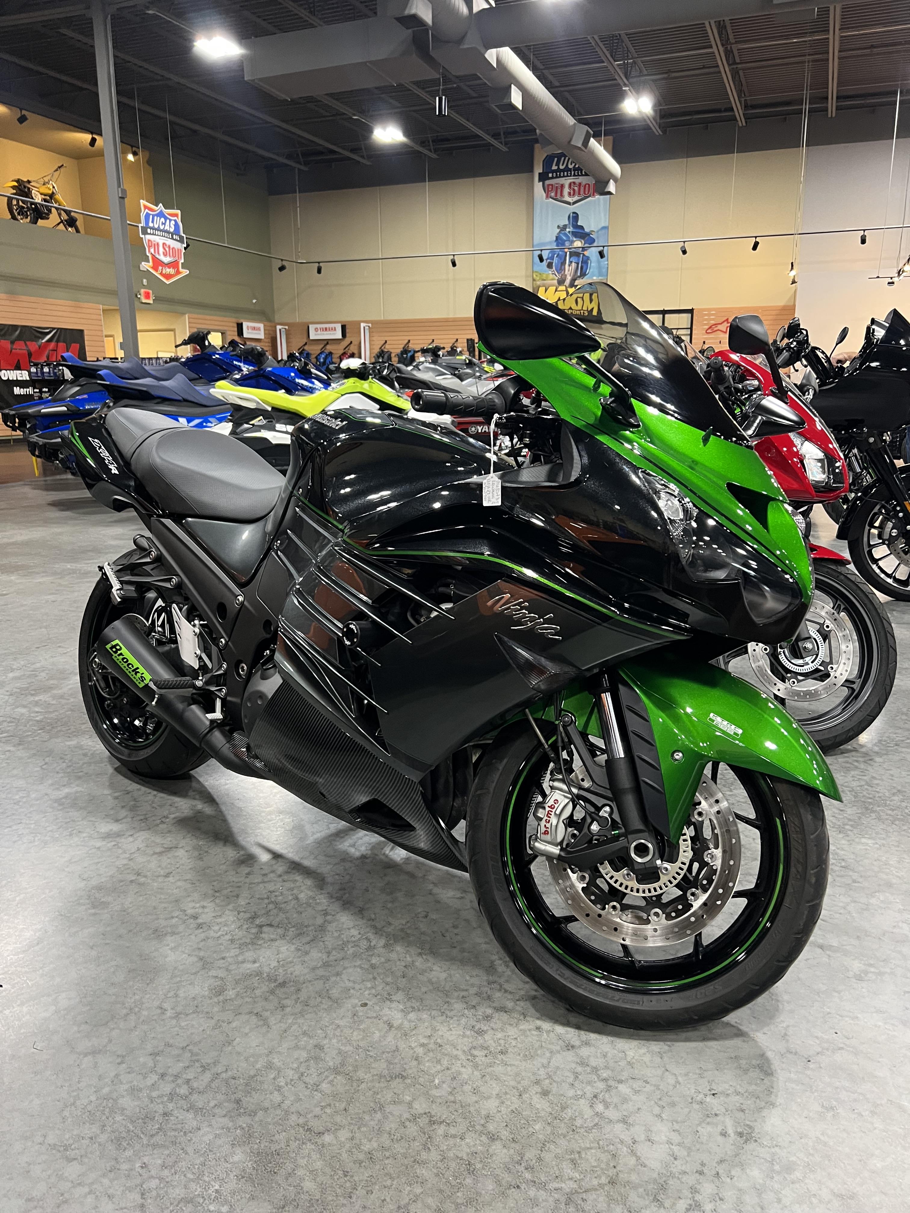 Inventory from Kawasaki Maxim Power Sports Merrillville, IN (219