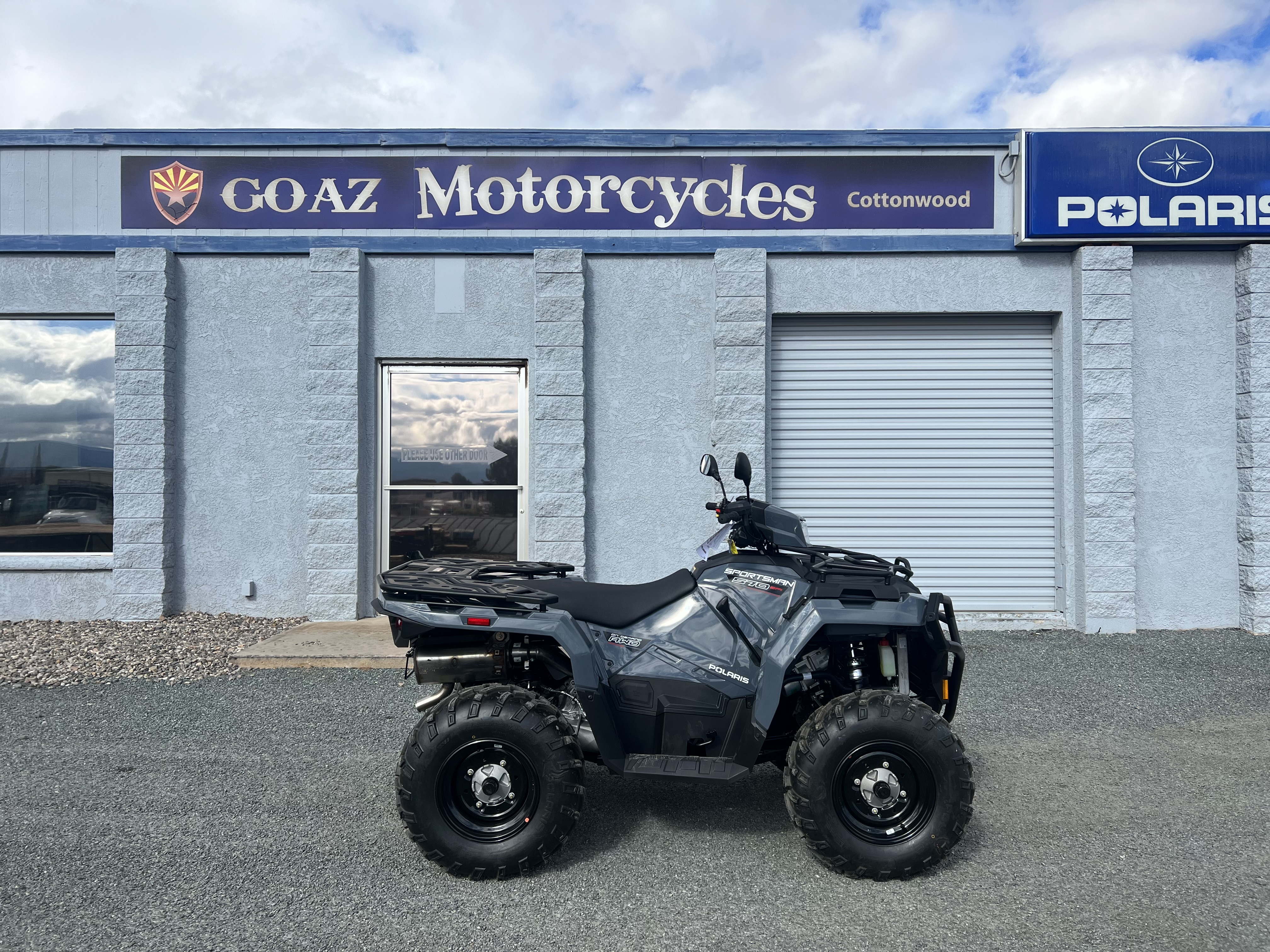 2024 Polaris SPORTMAN 570 UTILITY HD