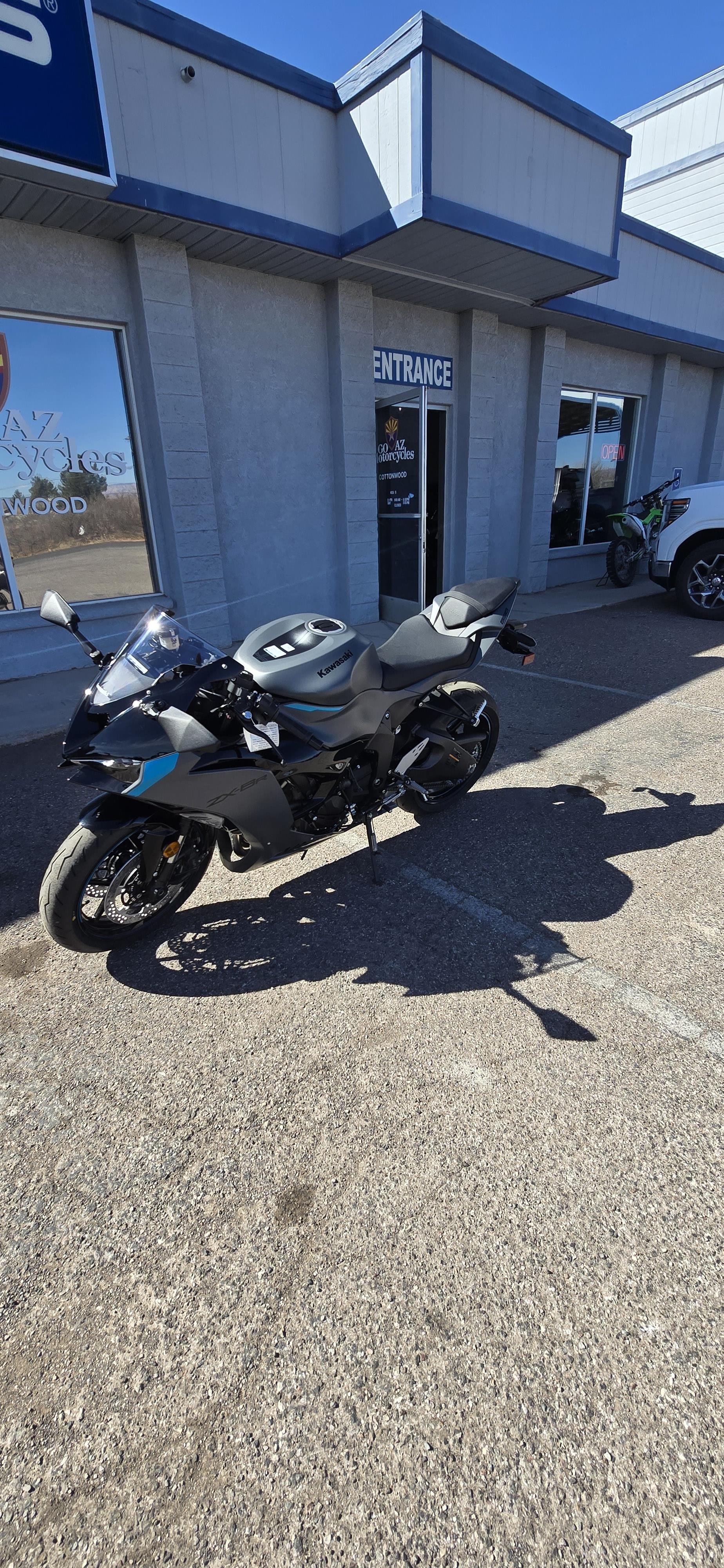 2025 Kawasaki Ninja ZX-6R ABS - Photo 8