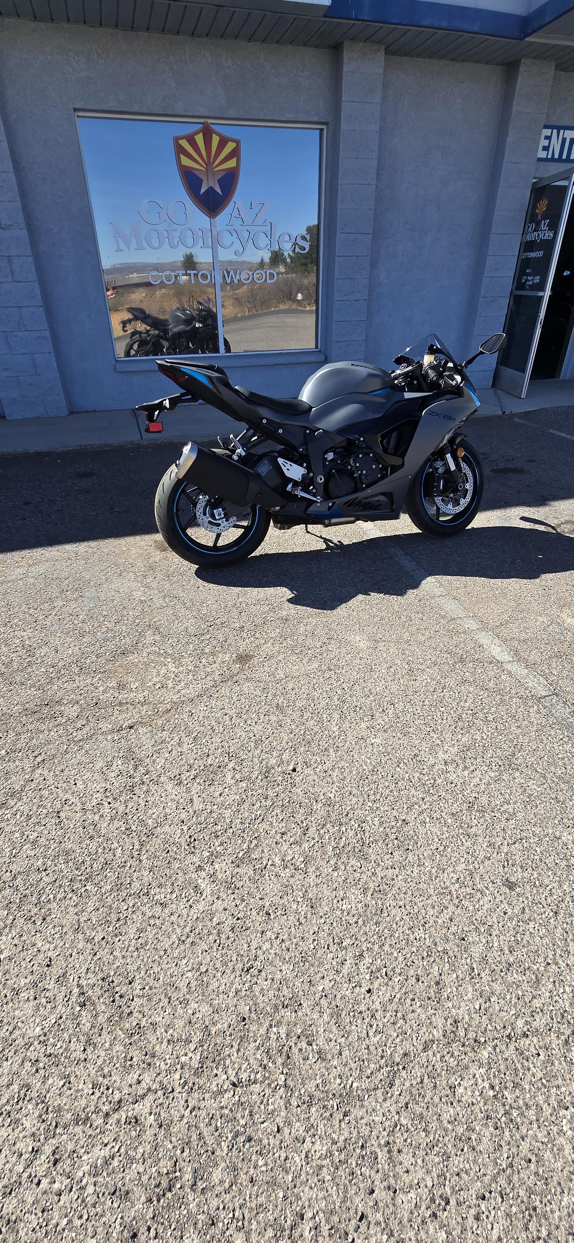 2025 Kawasaki Ninja ZX-6R ABS