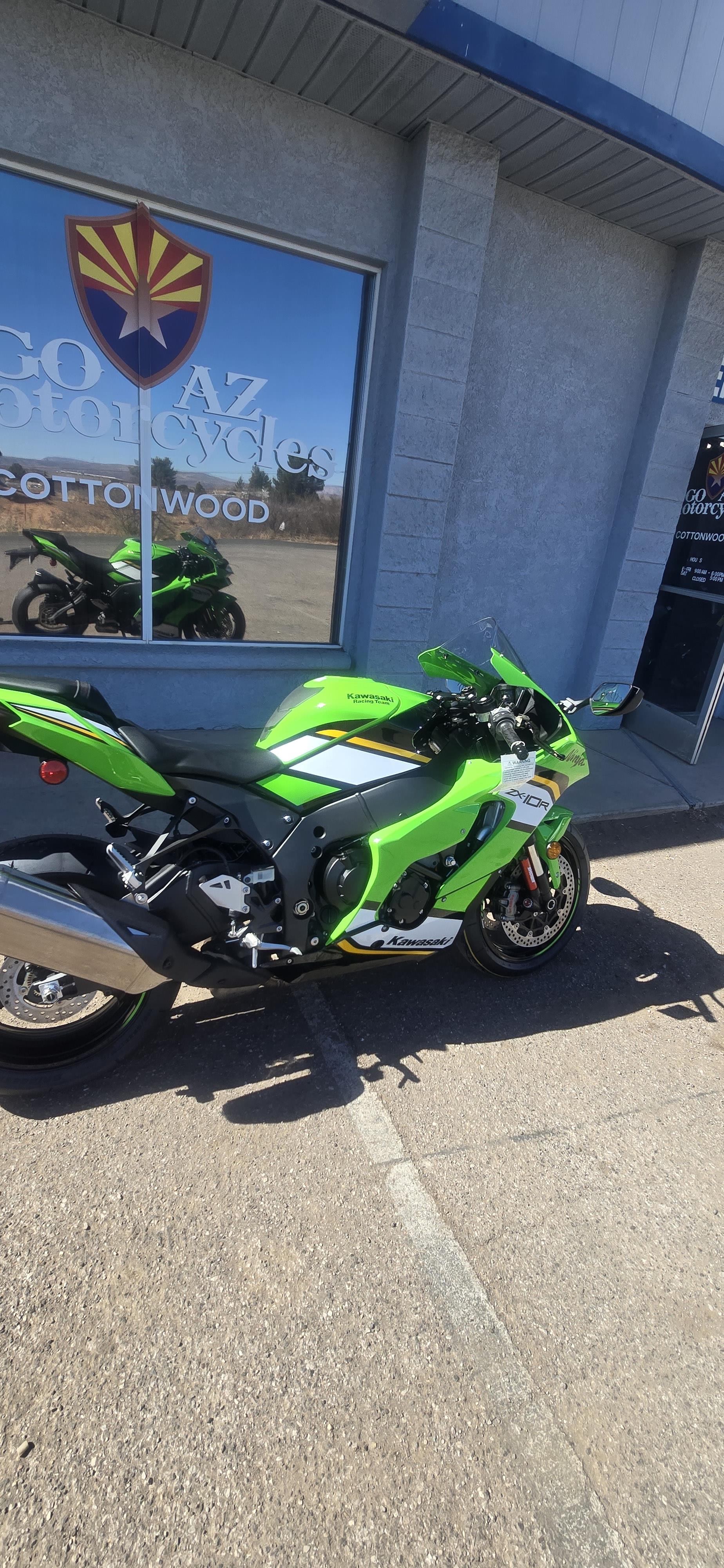 2025 Kawasaki Ninja ZX-10R KRT