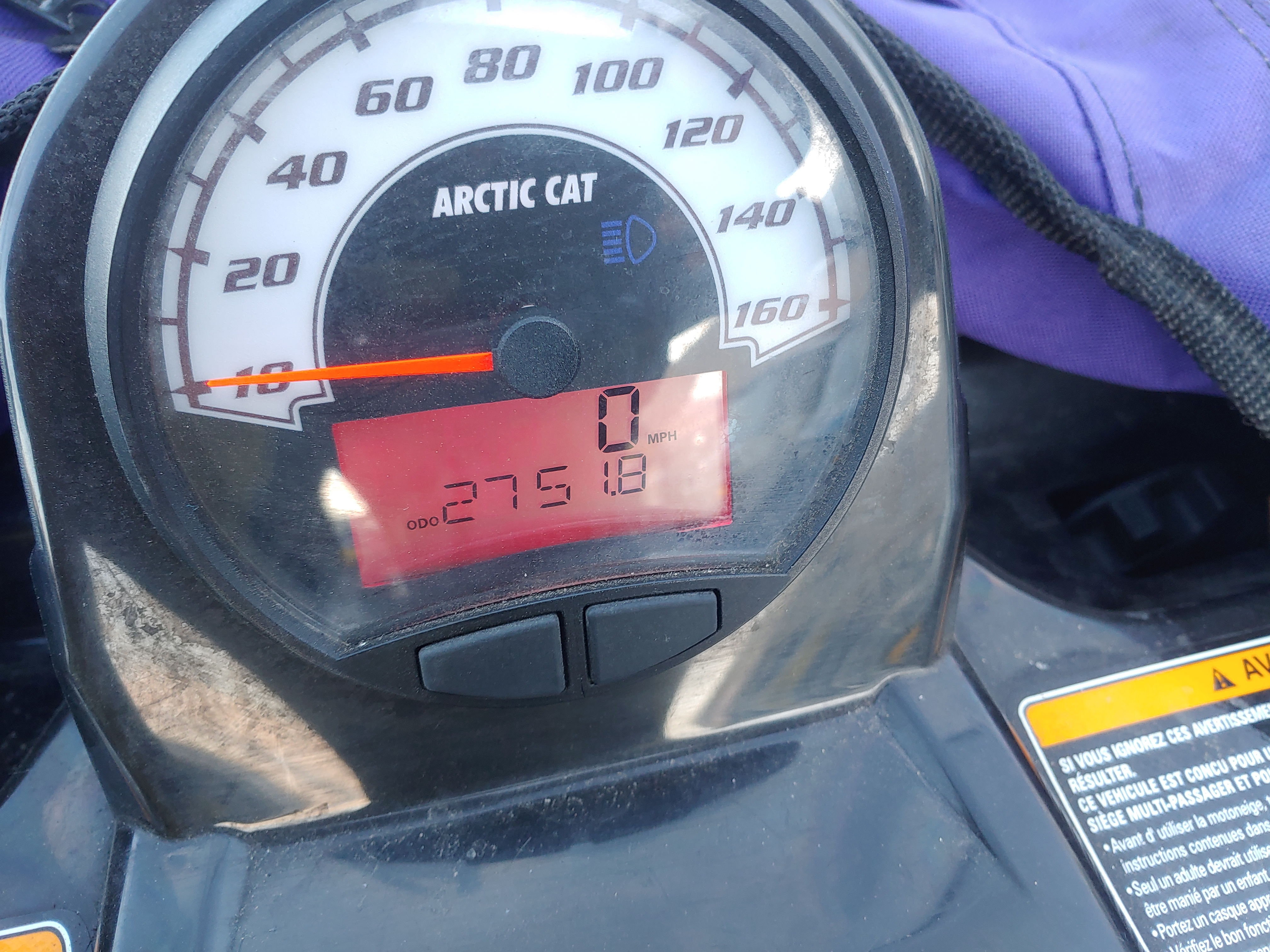 2015 Arctic Cat Bearcat 2000 570 Fan E-Start - Photo 7