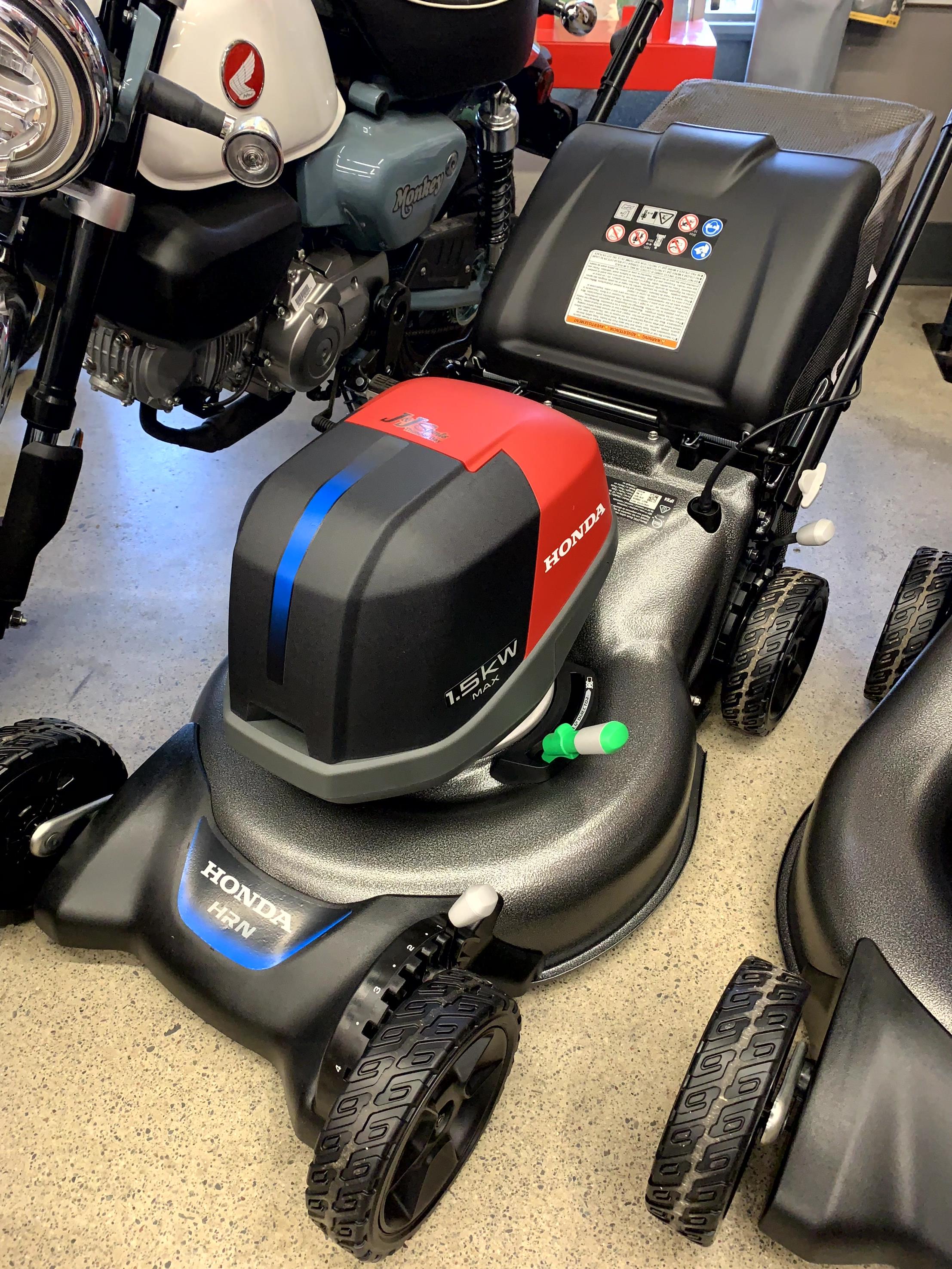 2025 Honda Power Equipment HRX21BVC4