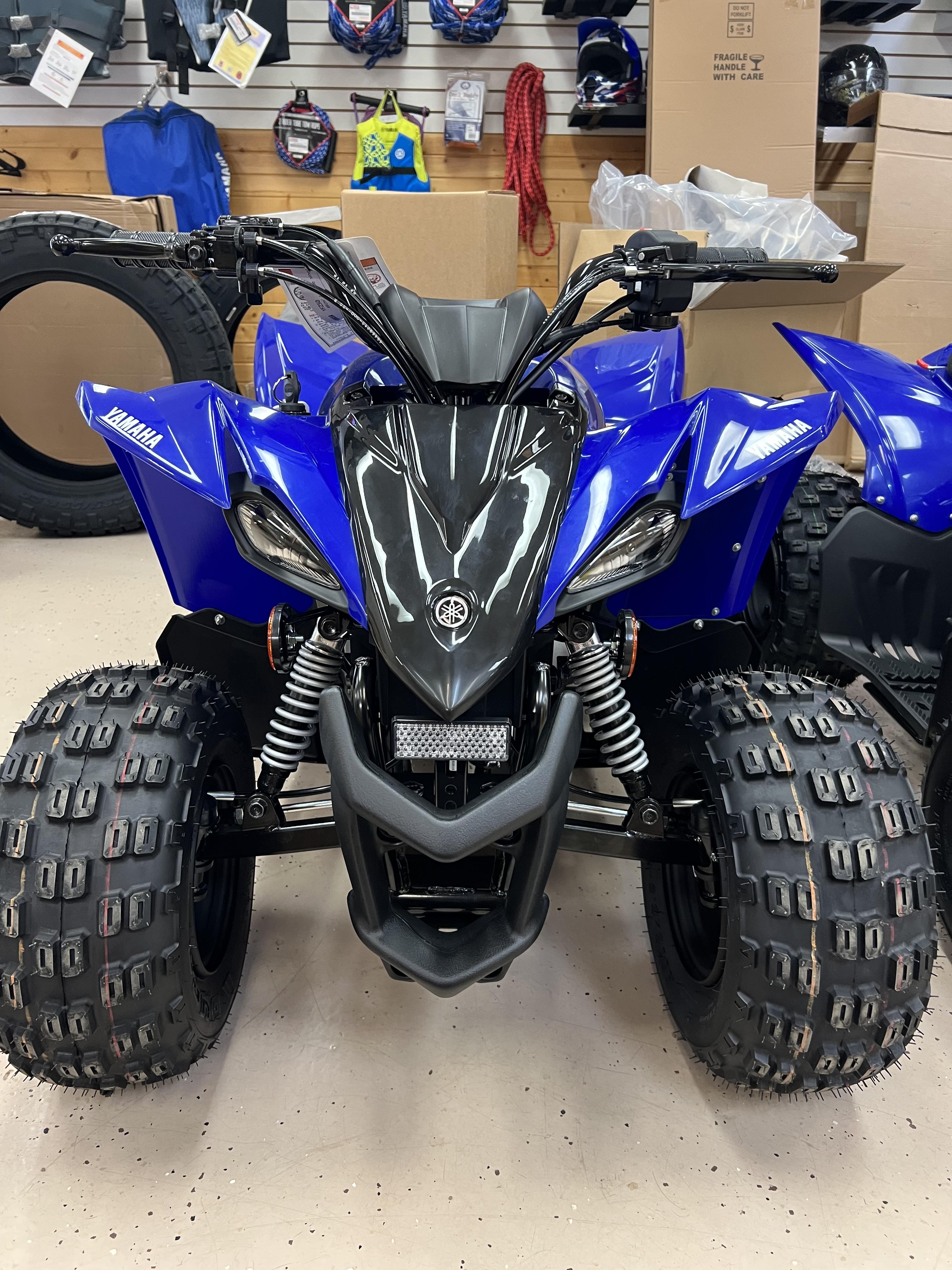 ATV All Seasons Powersports Yankton, SD (605) 6657433