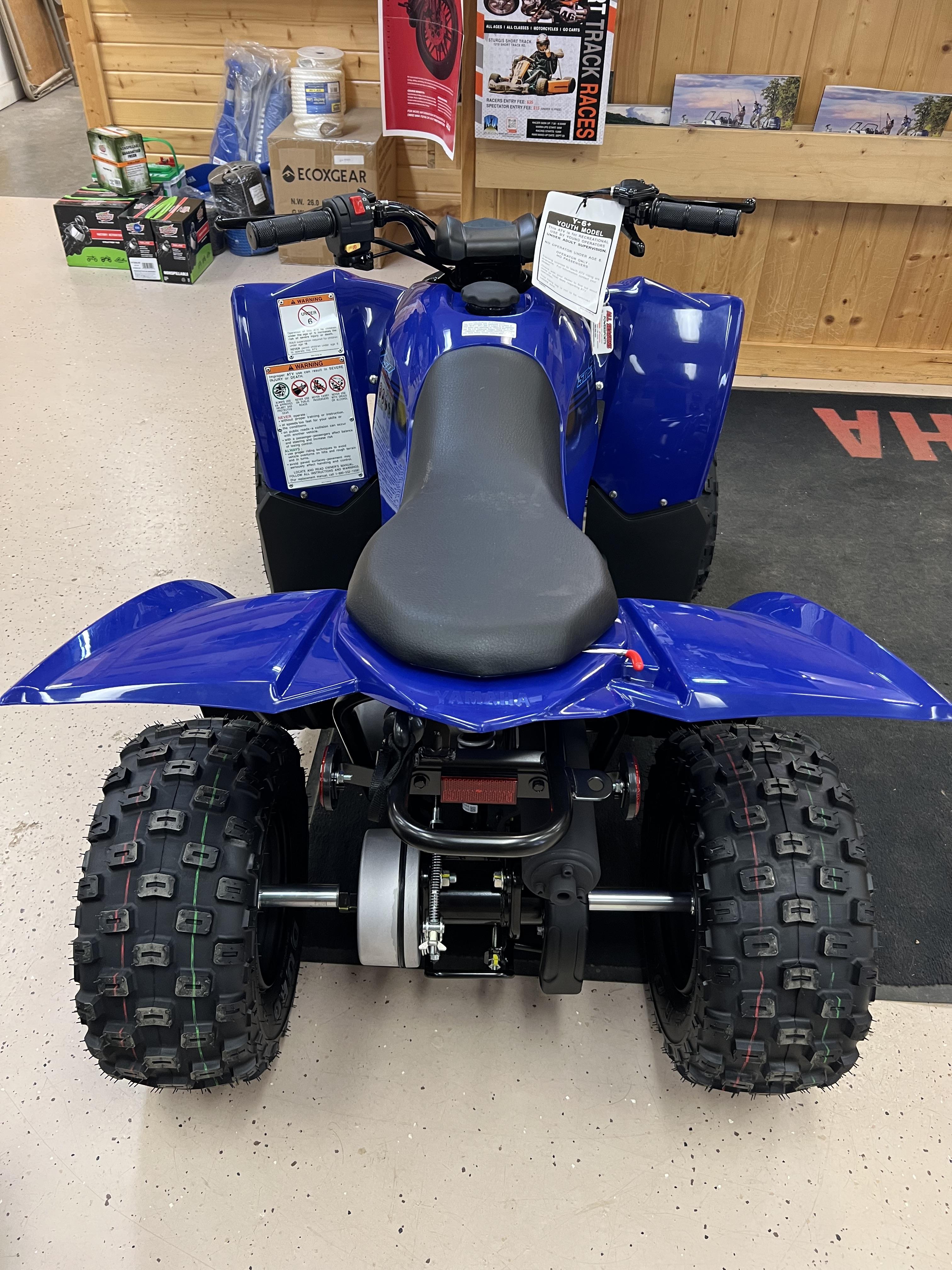 ATV All Seasons Powersports Yankton, SD (605) 6657433