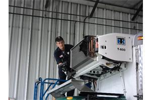 Thermo king tripac fault codes Thermo king tripac fault codes