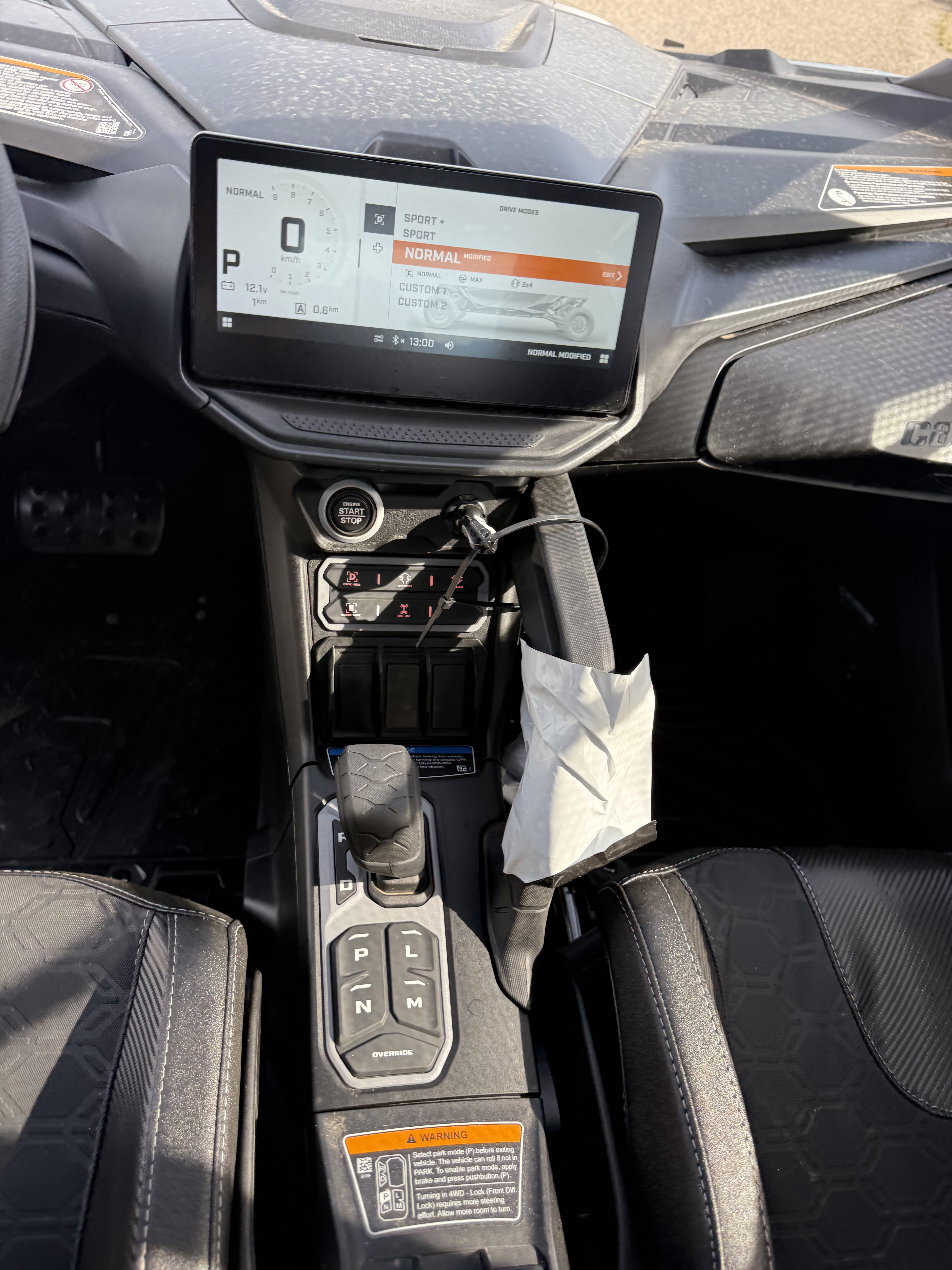 powersport image