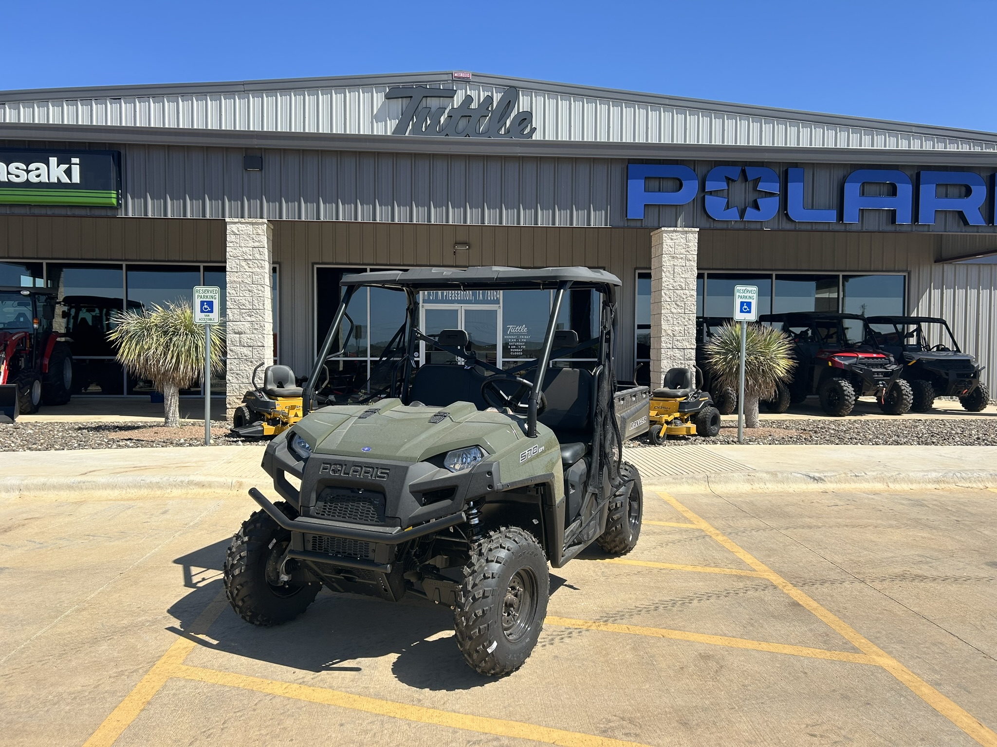 2025 Polaris Ranger® 570 Full-Size