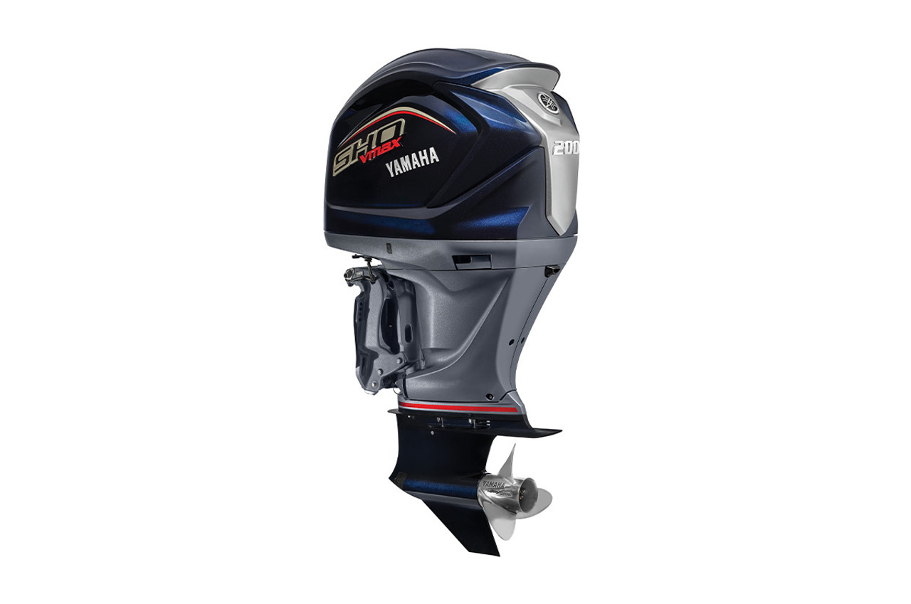 2026 Yamaha VF200LB