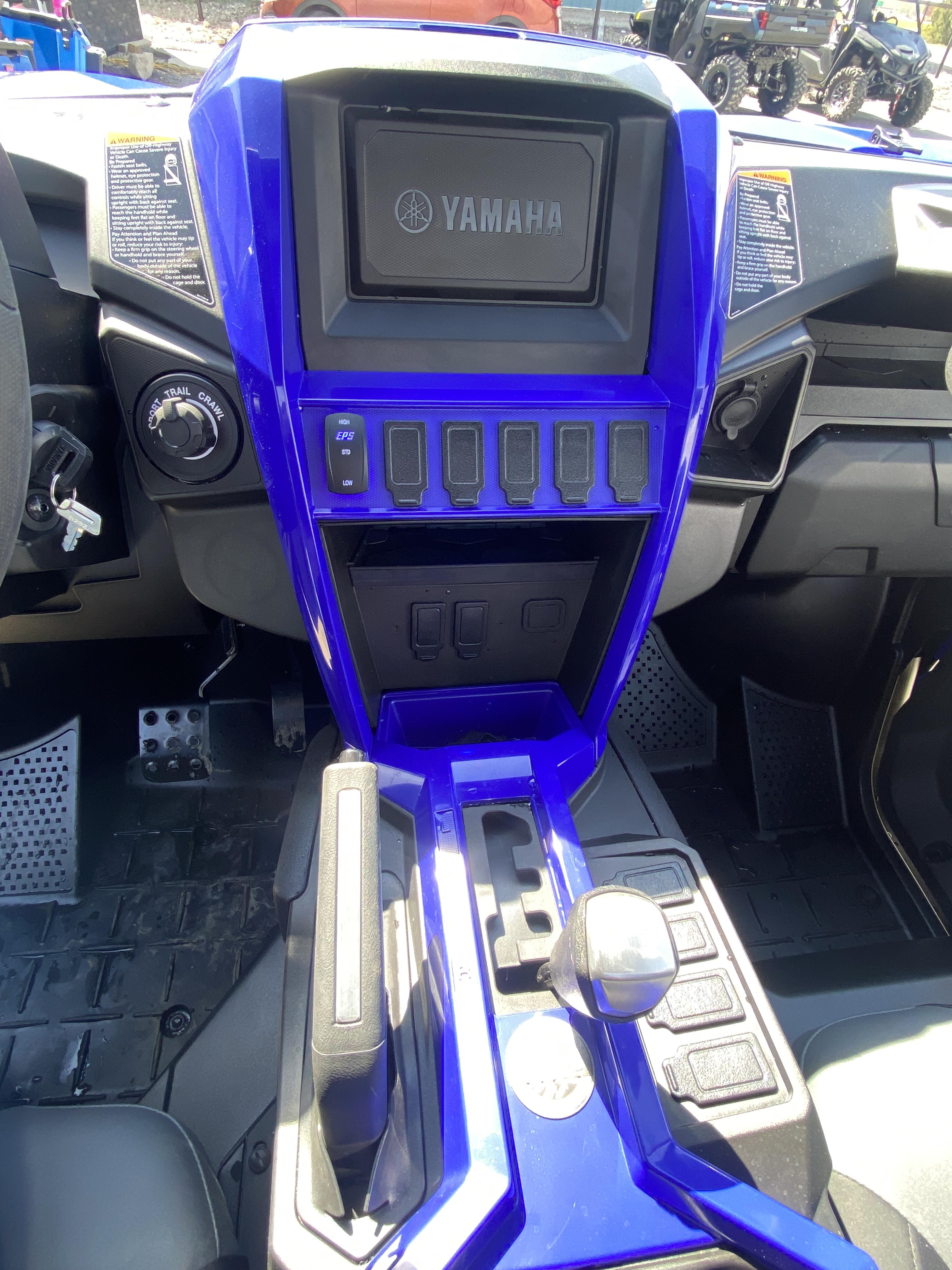 2025 Yamaha Wolverine RMAX2 1000 Sport - Photo 8