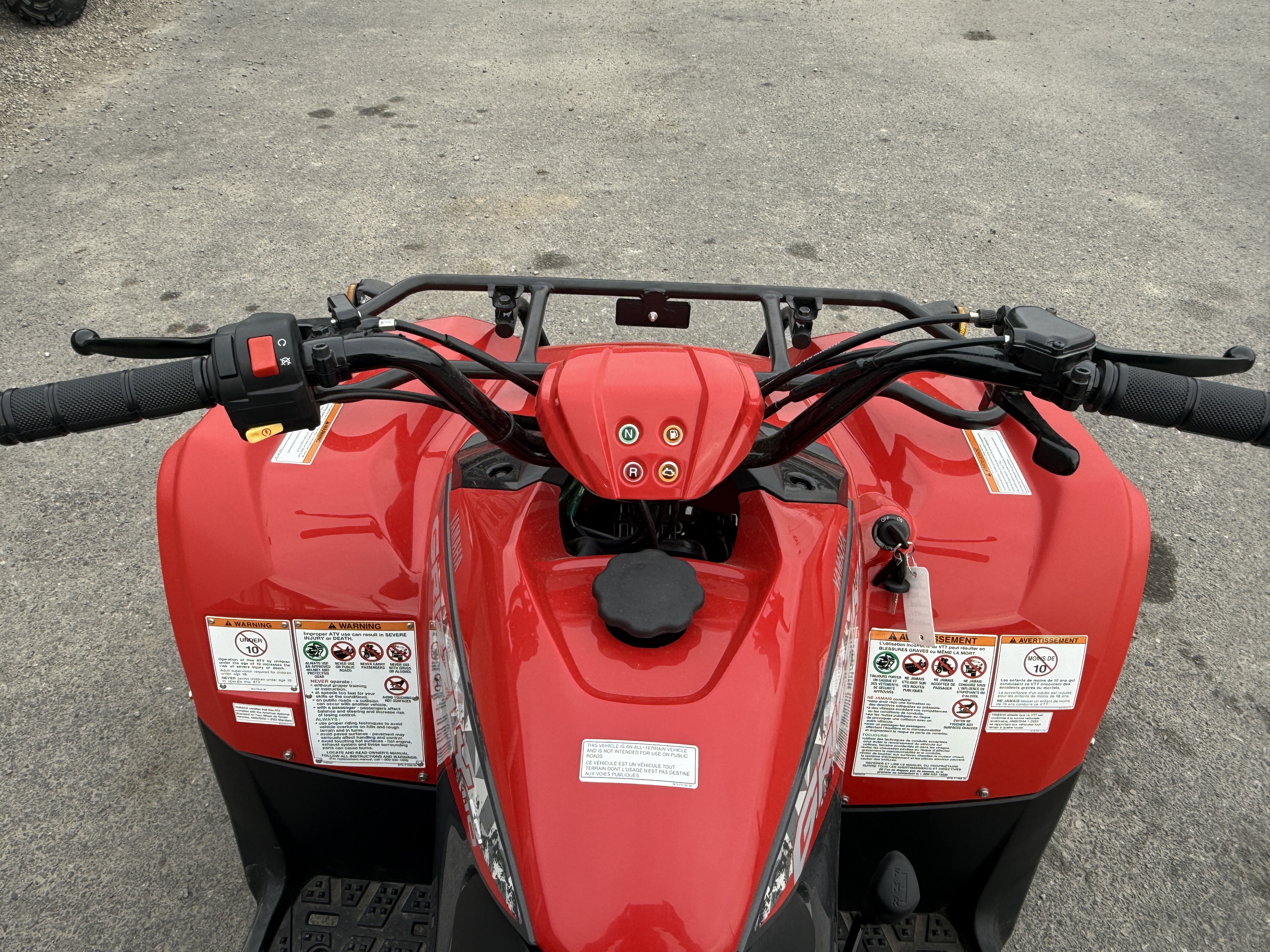 2025 Yamaha Grizzly 110 - Photo 7