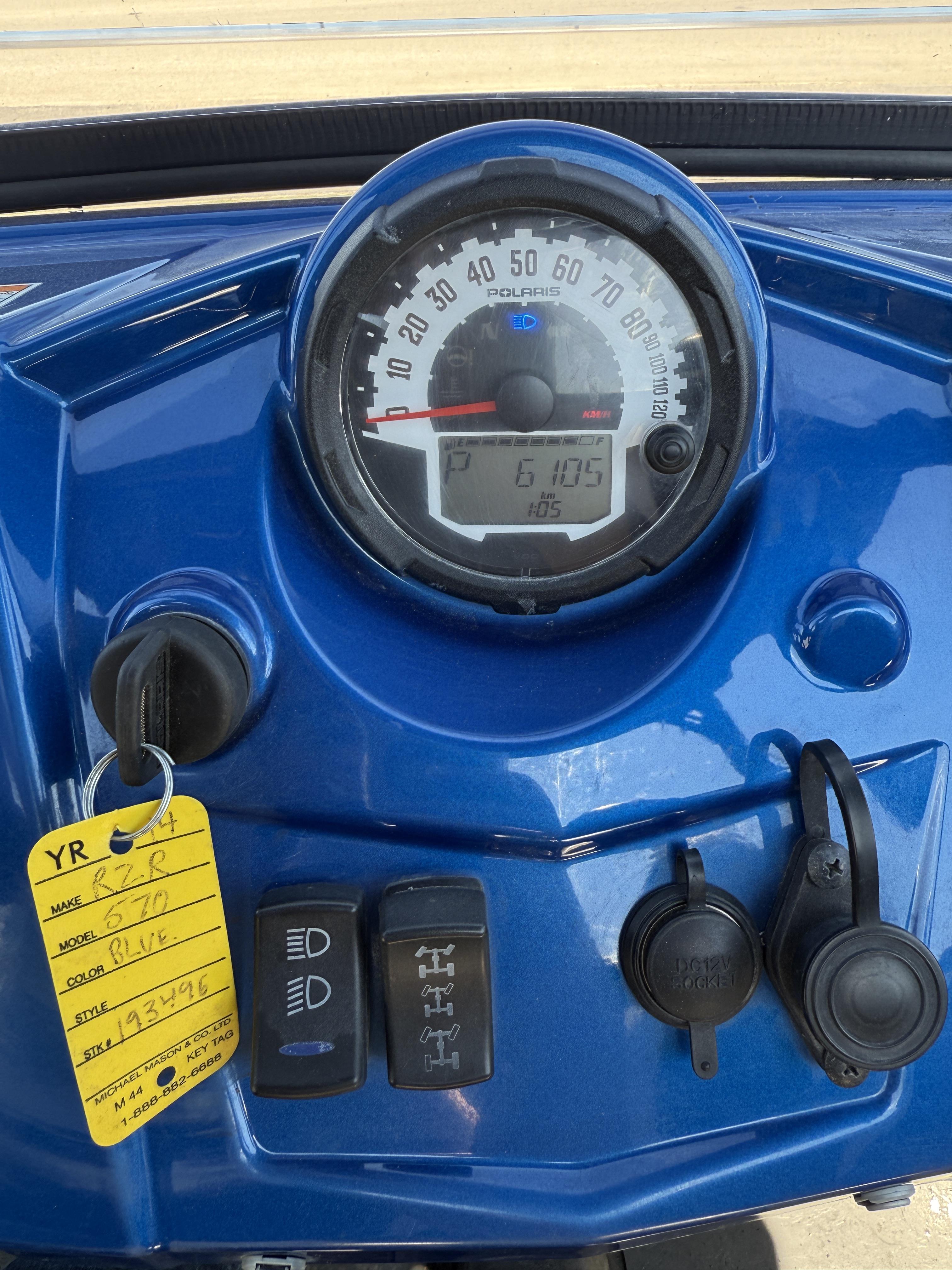 2014 Polaris 570 EPS TRAIL LE - Photo 10