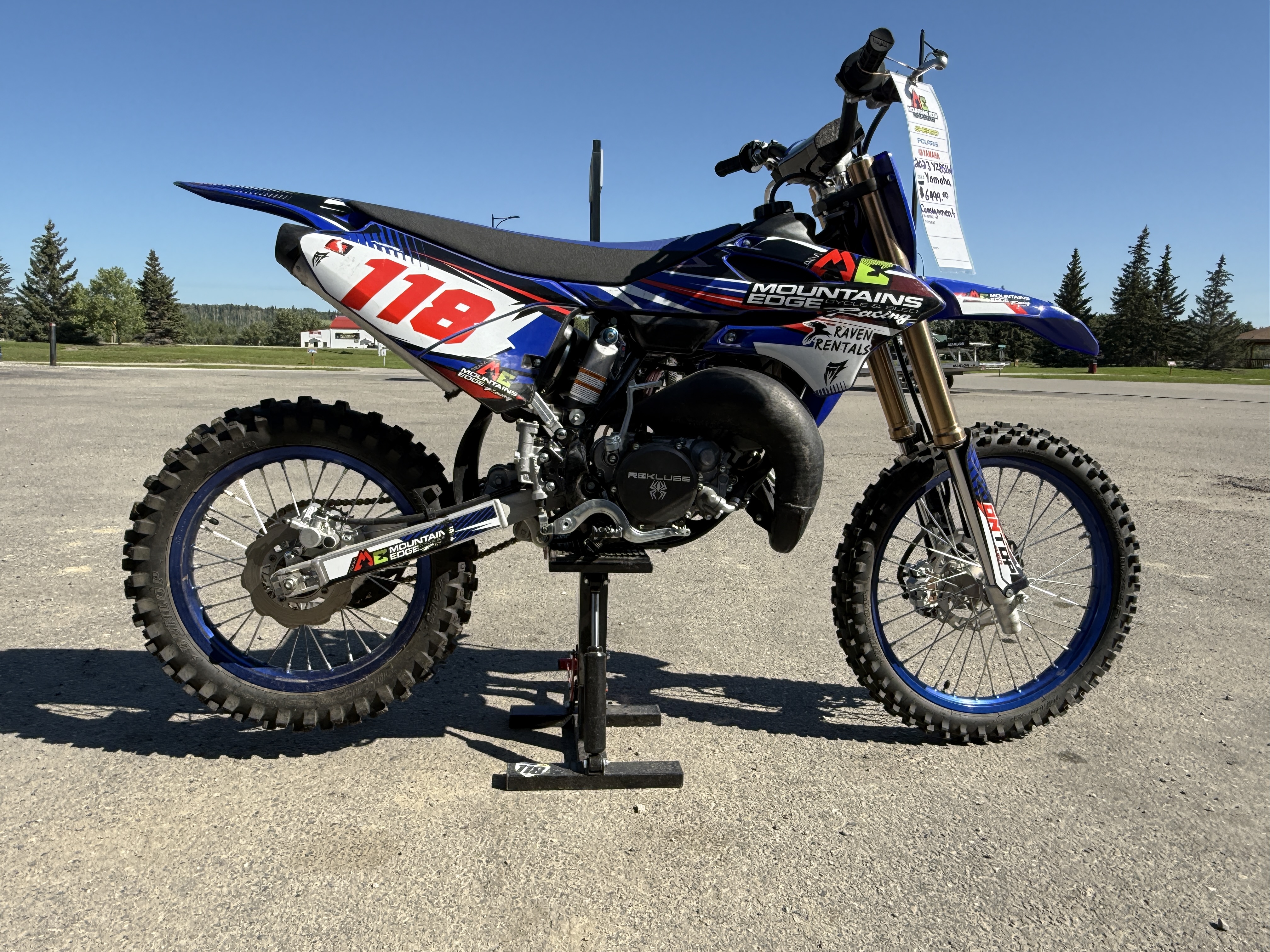 2023 Yamaha YZ85LW - Photo 3