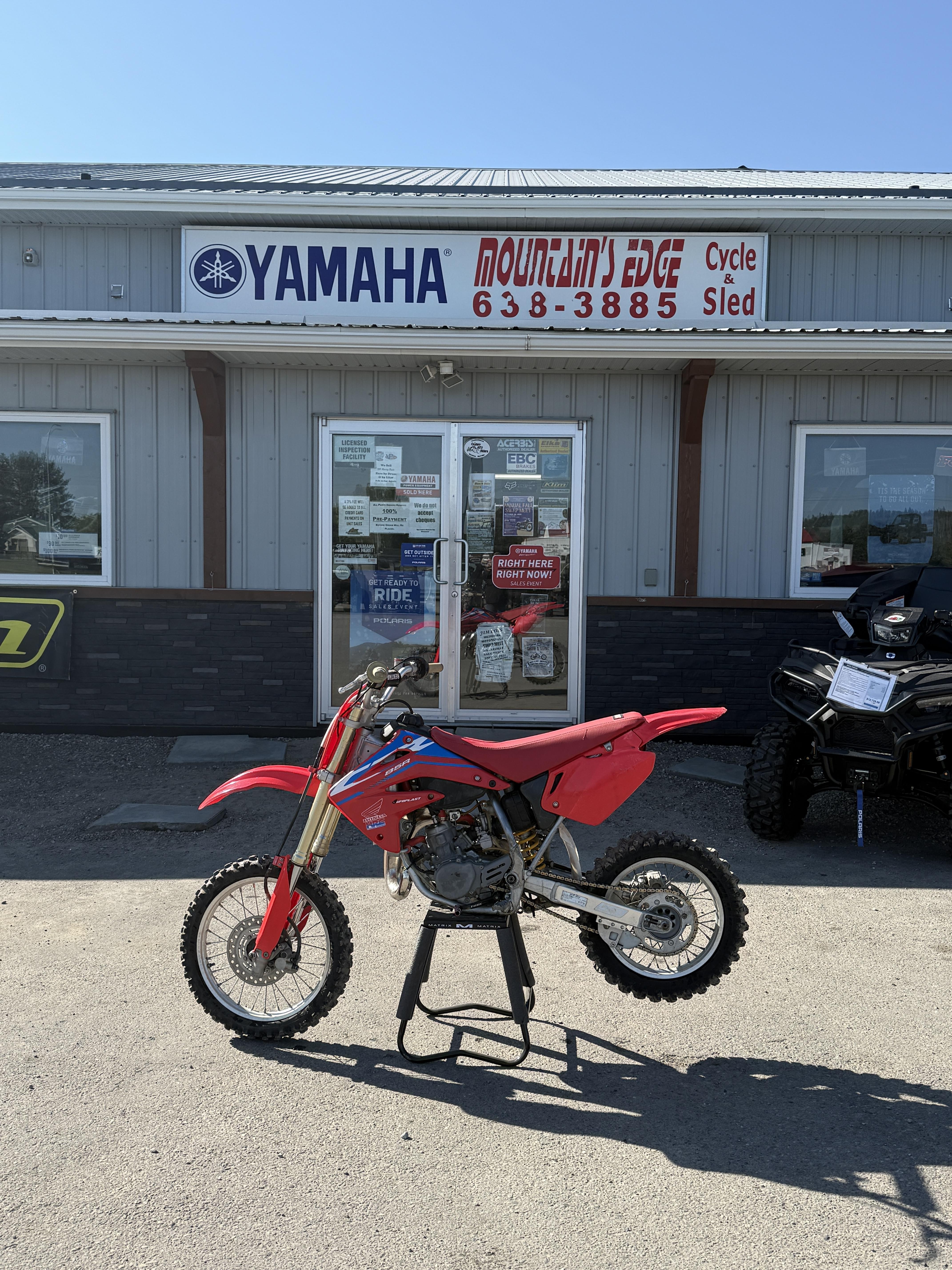 2006 Honda CR85R