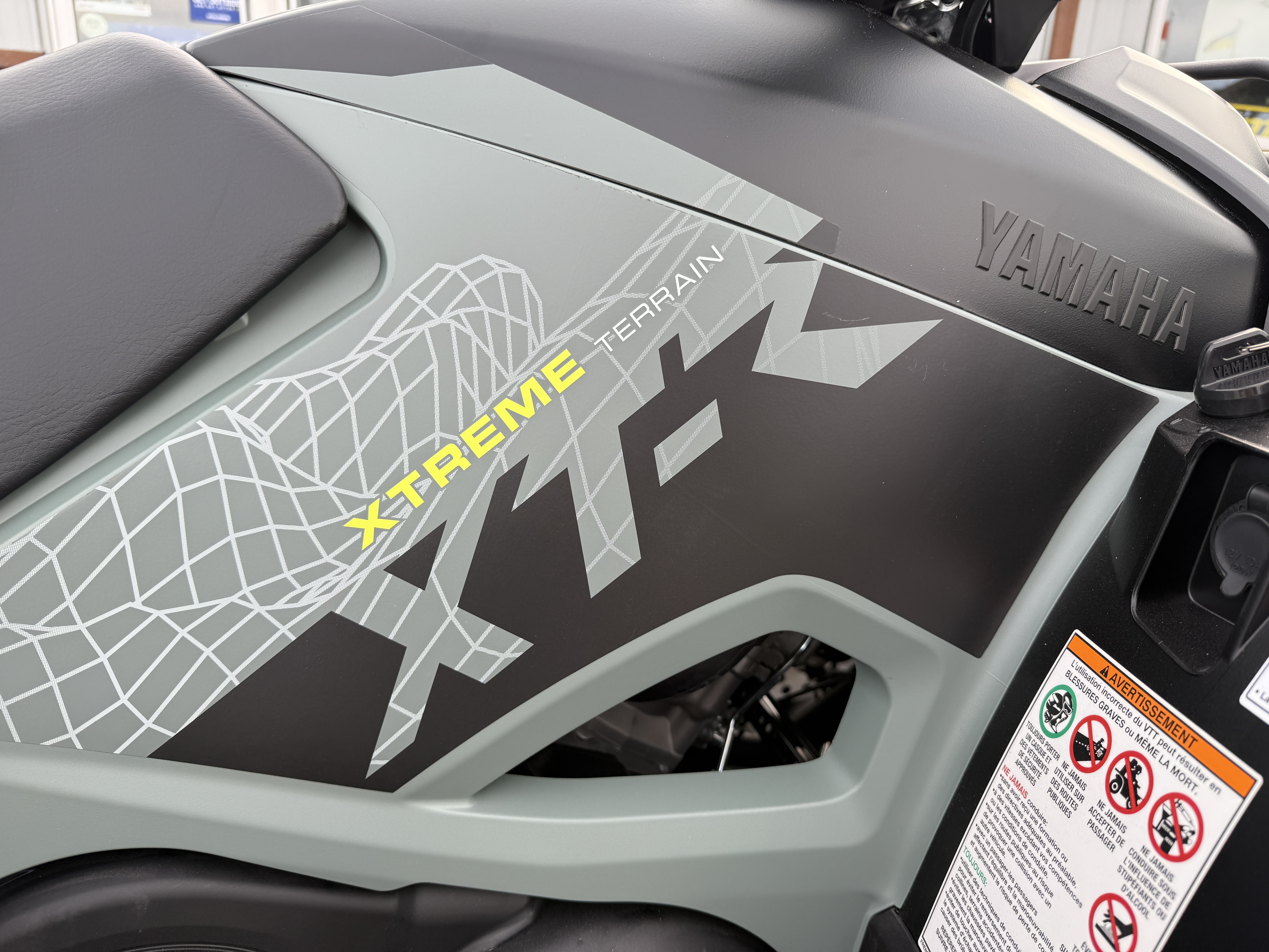 2026 Yamaha Grizzly EPS XT-R - Photo 7
