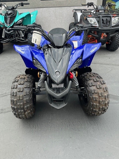 2025 Yamaha YFZ 50 - Photo 3