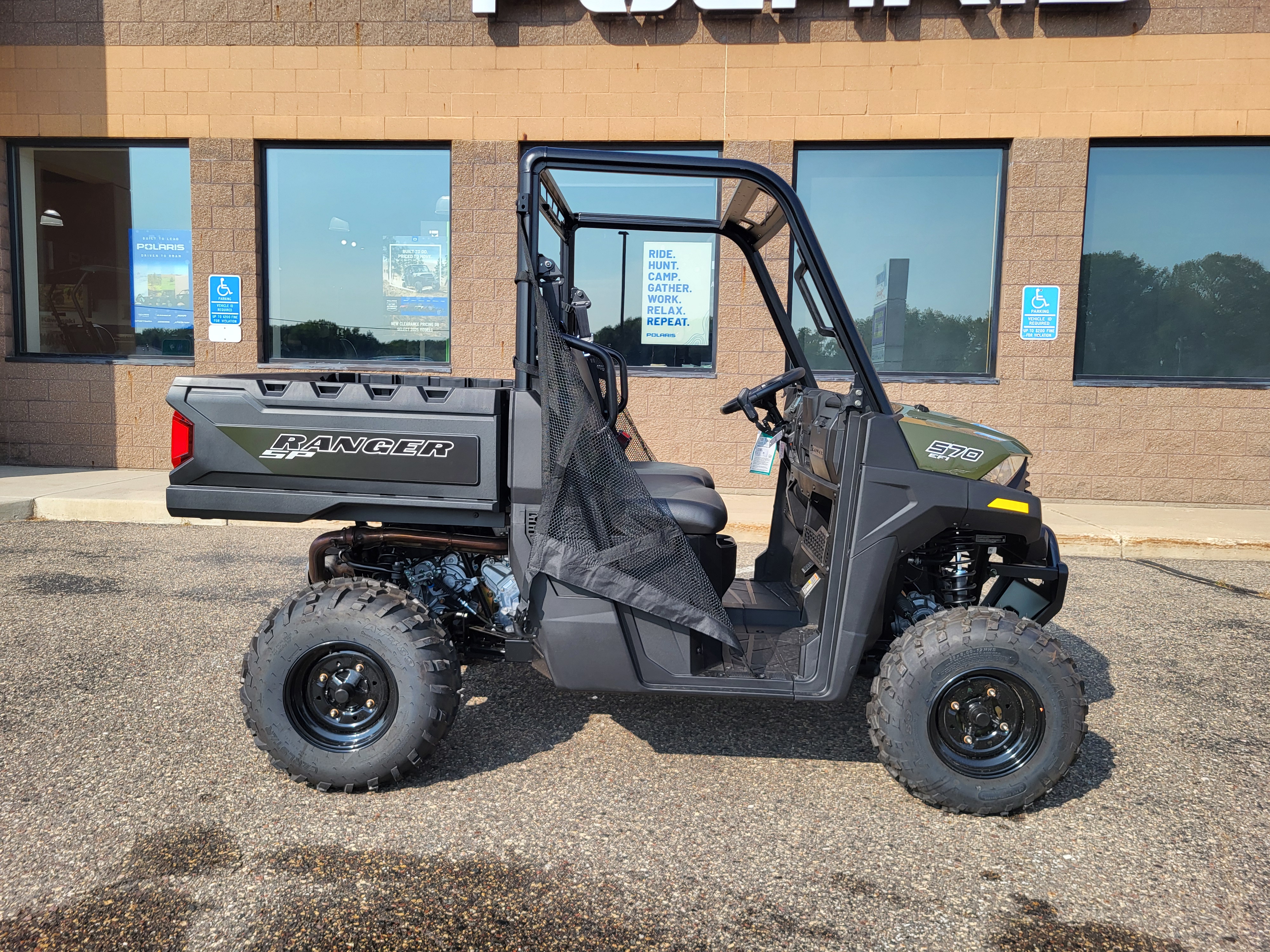 2026 Polaris RANGER SP 570 BASE