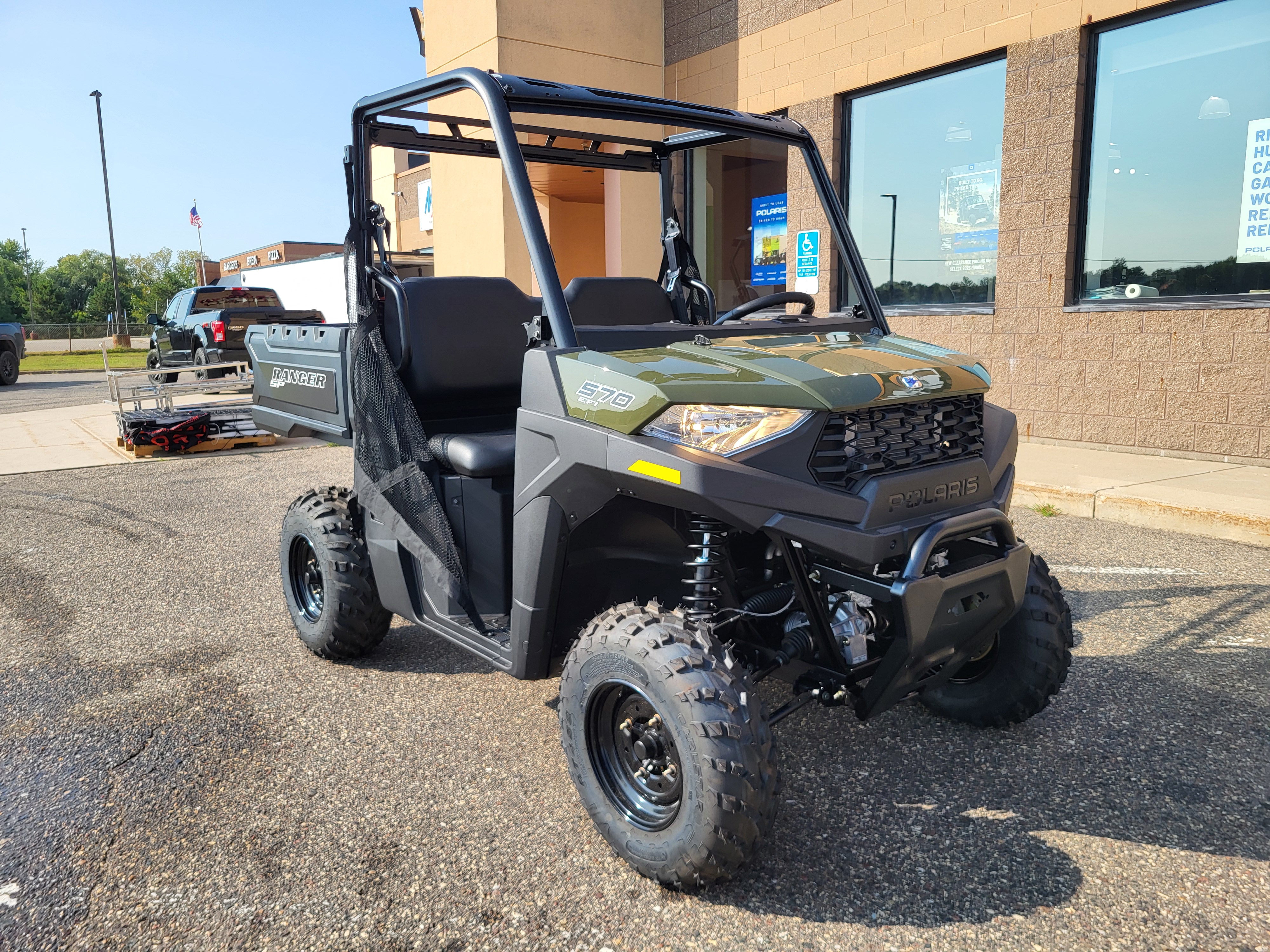 2026 Polaris RANGER SP 570 BASE - Photo 8
