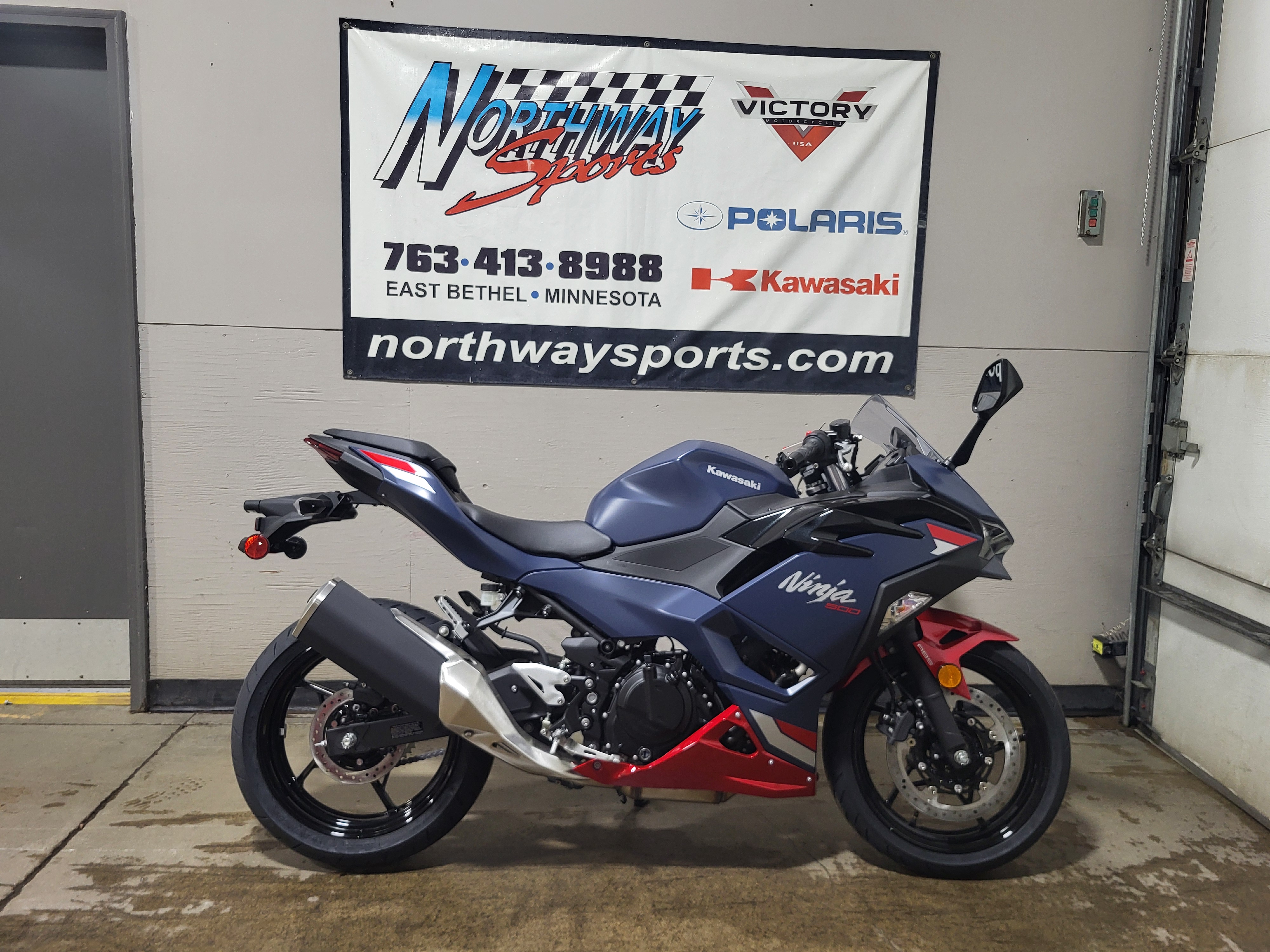 Inventory Northway Sports East Bethel, MN 763-413-8988
