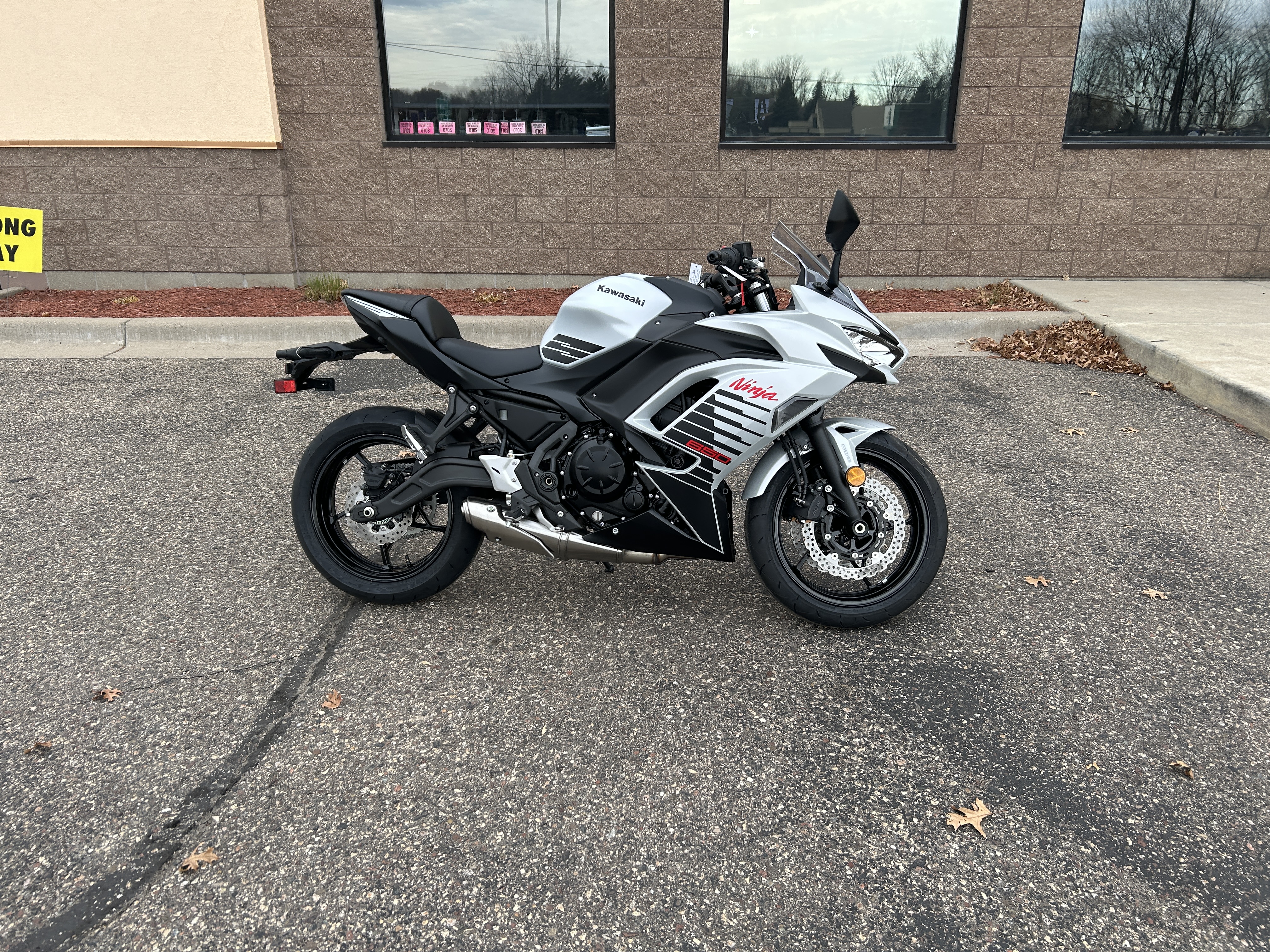 Inventory Northway Sports East Bethel, MN 763-413-8988