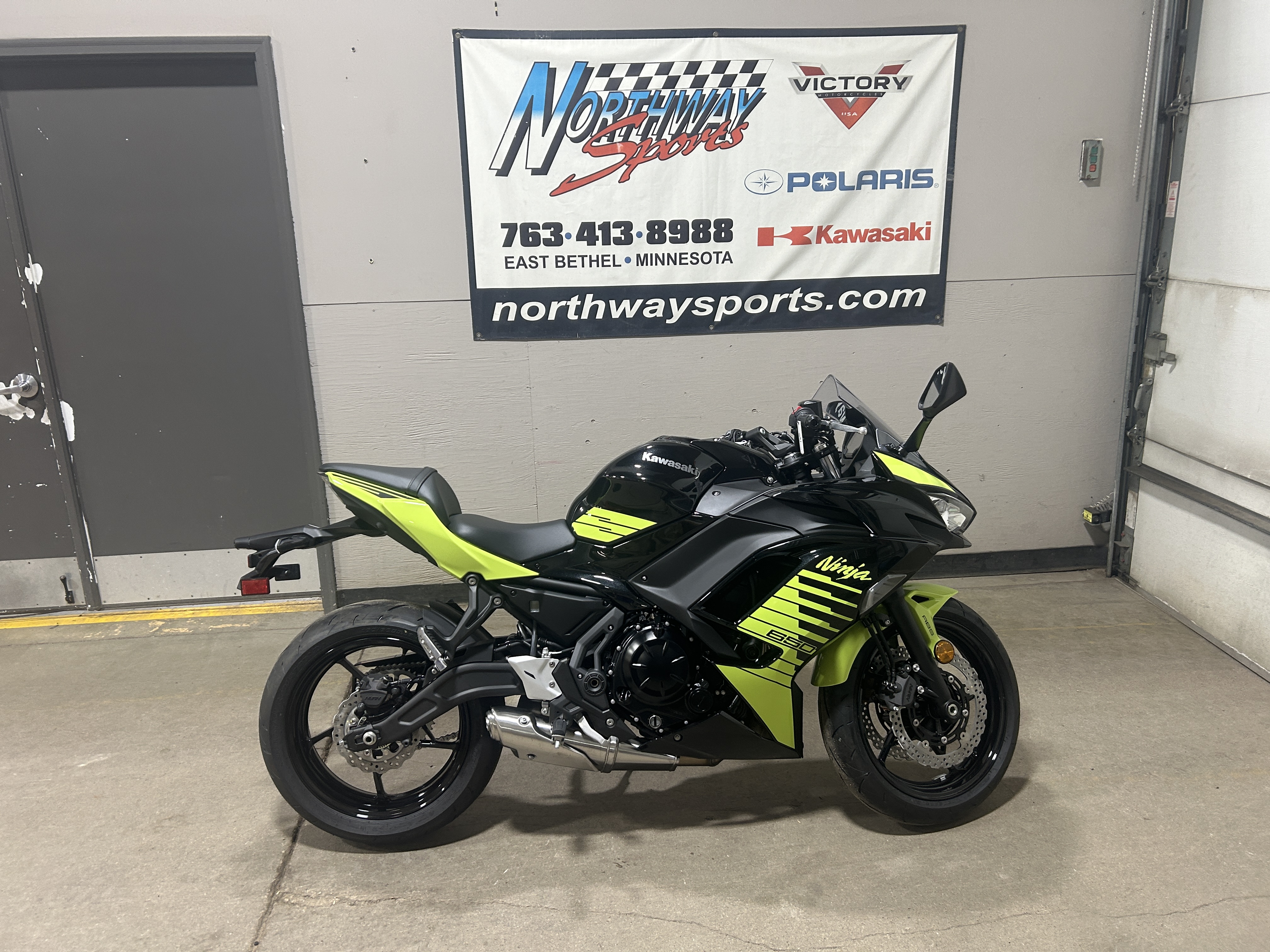 New 2023 and 2026 Street Bikes Northway Sports East Bethel, MN 763