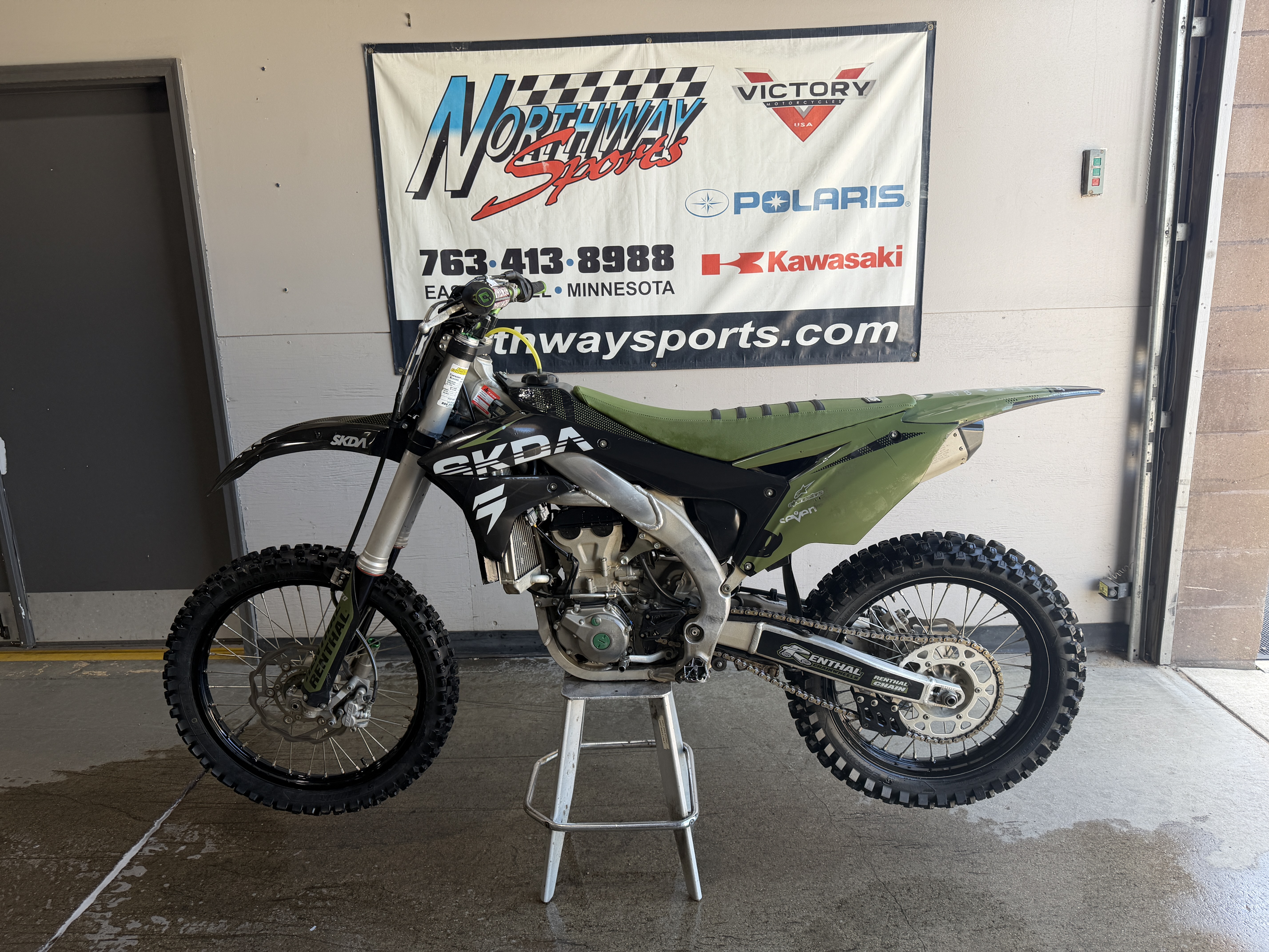 Inventory Northway Sports East Bethel, MN 763-413-8988