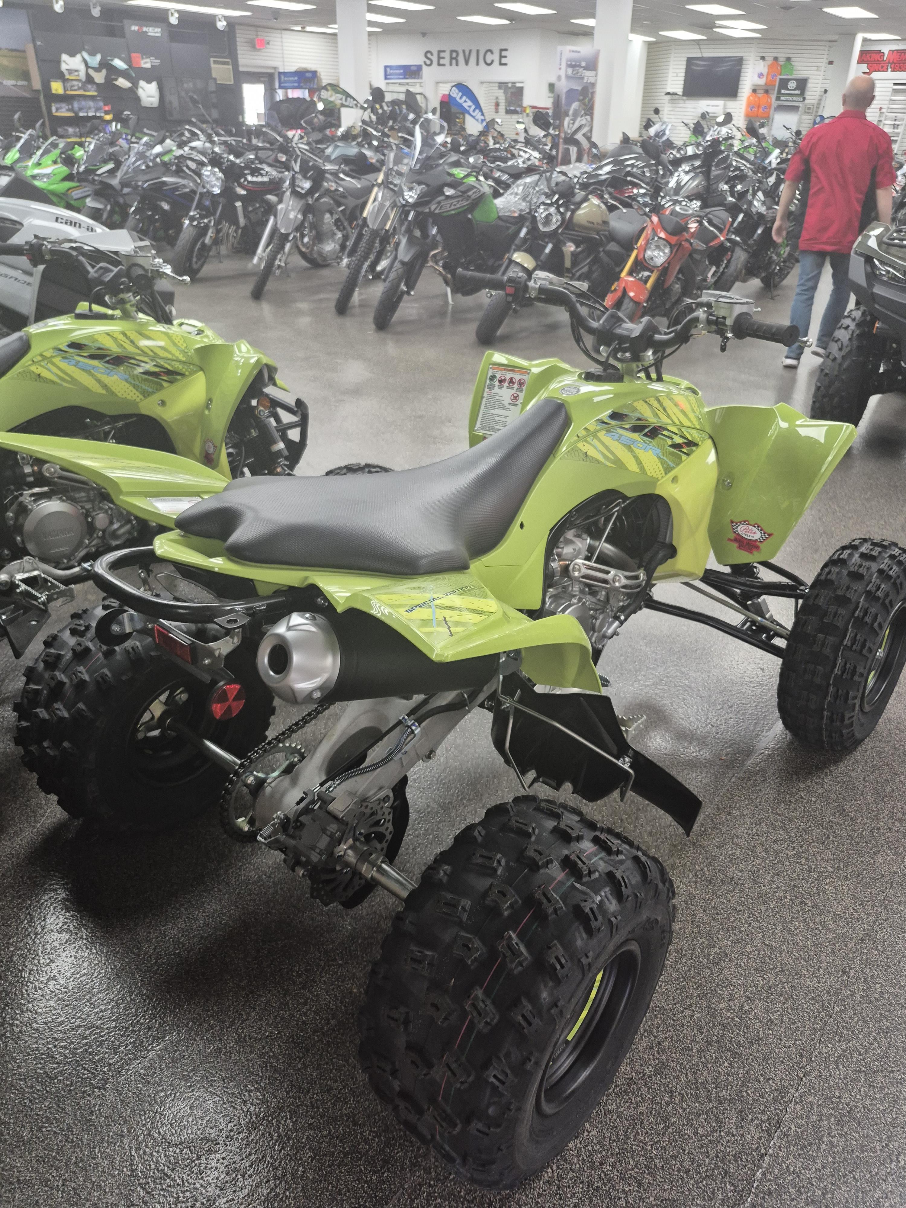 2025 Yamaha YFZ450R SE