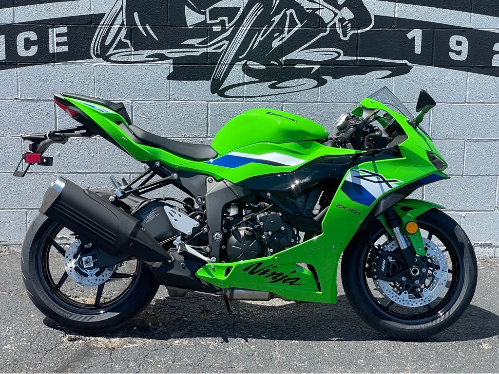 2026 Kawasaki NINJA ZX6R ABS KRT EDITION for Sale | Dreyer Motorsports