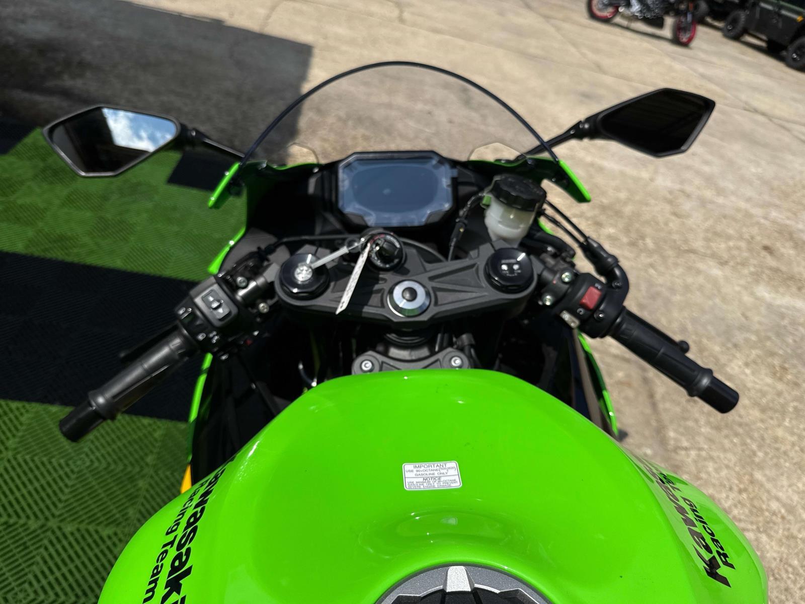 2025 Kawasaki Ninja ZX-6R ABS - Photo 6