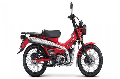 2025 Honda Trail 125 CT125A