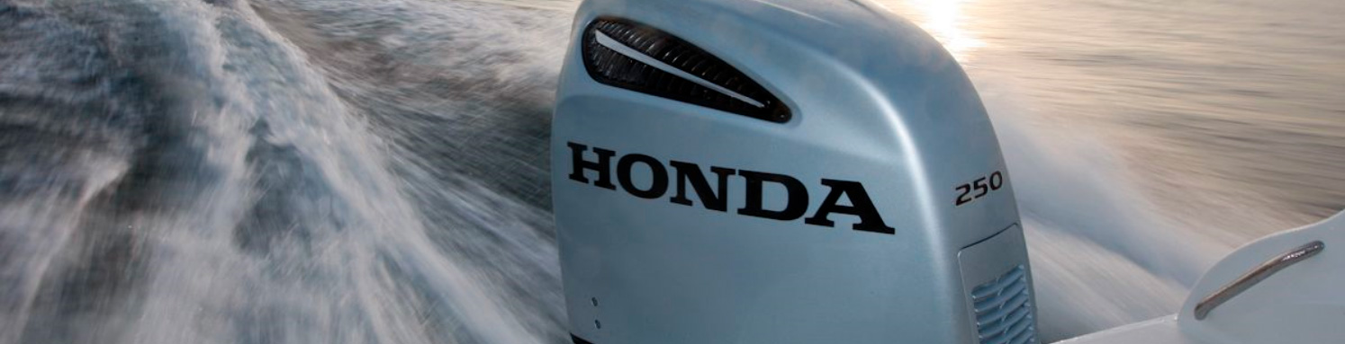 Honda Outboard engine