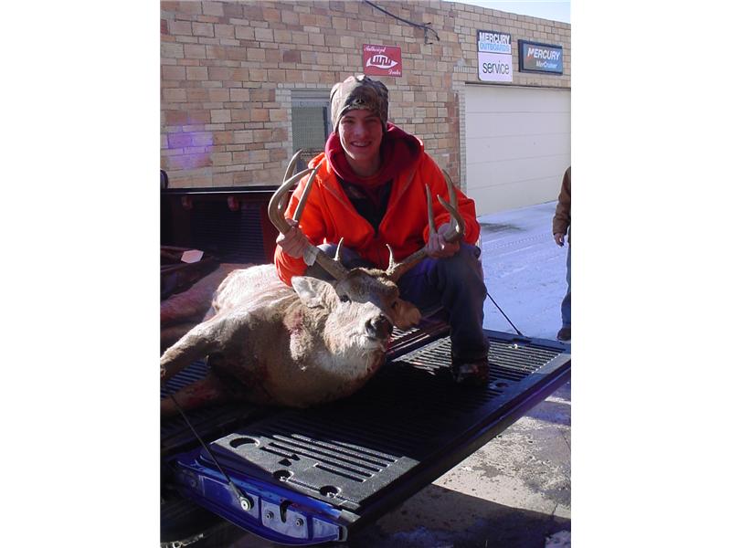 2012 Youth Buck/Doe Contest Gun & Reel Sports Jamestown, ND (800) 427-2850